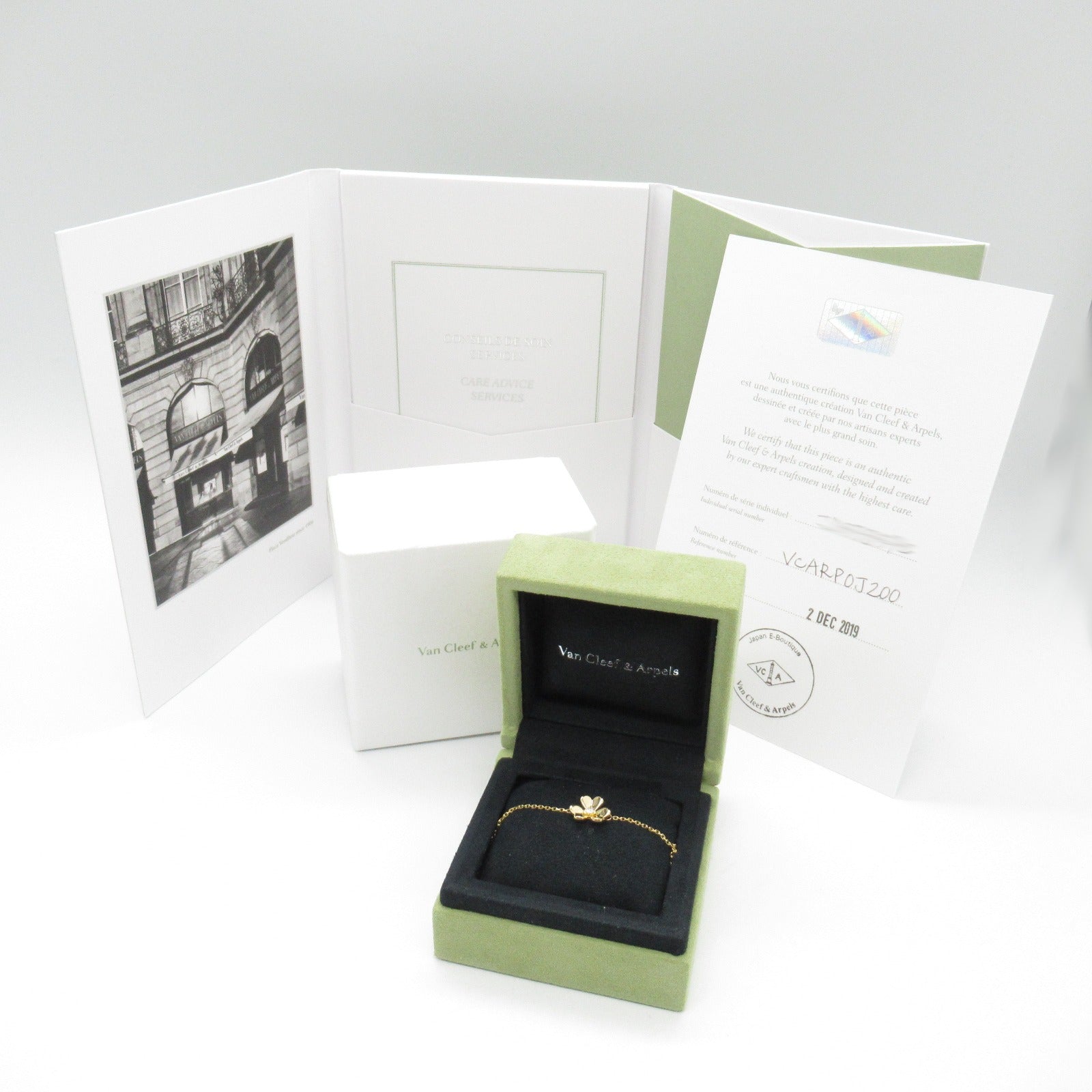 ヴァン クリーフ&アーペル フリヴォル ミニ ブレスレット