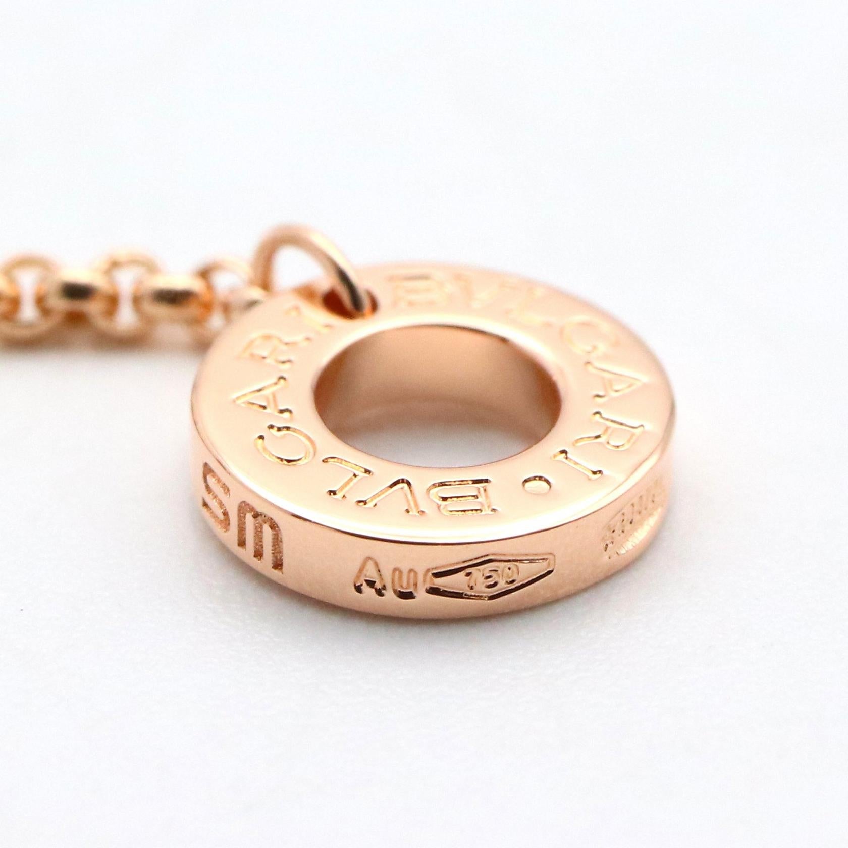 ブルガリ ブルガリ K18PG マザー オブ パール ブレスレット サイズ 17