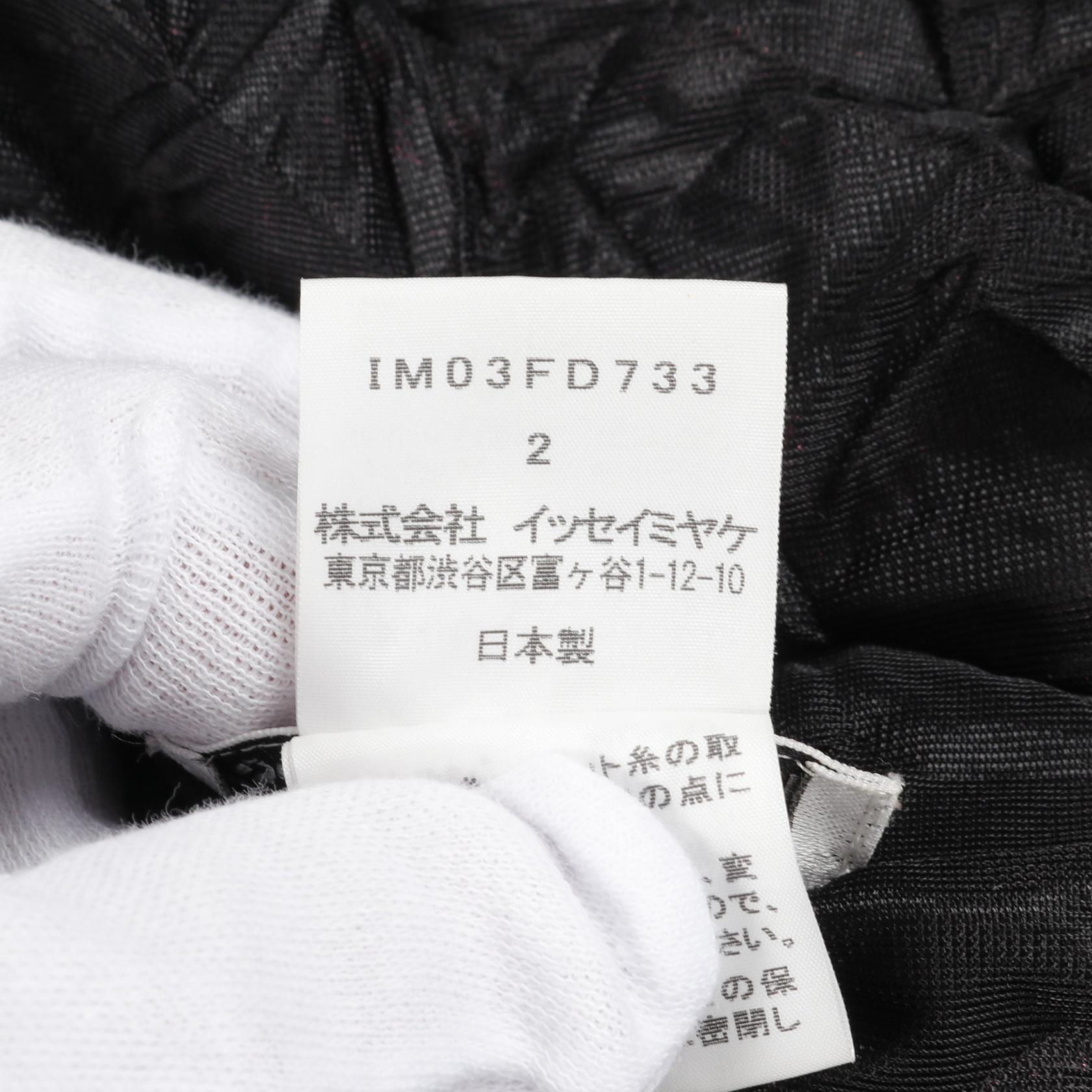 イッセイ ミヤケ ポリエステル アウターウェア