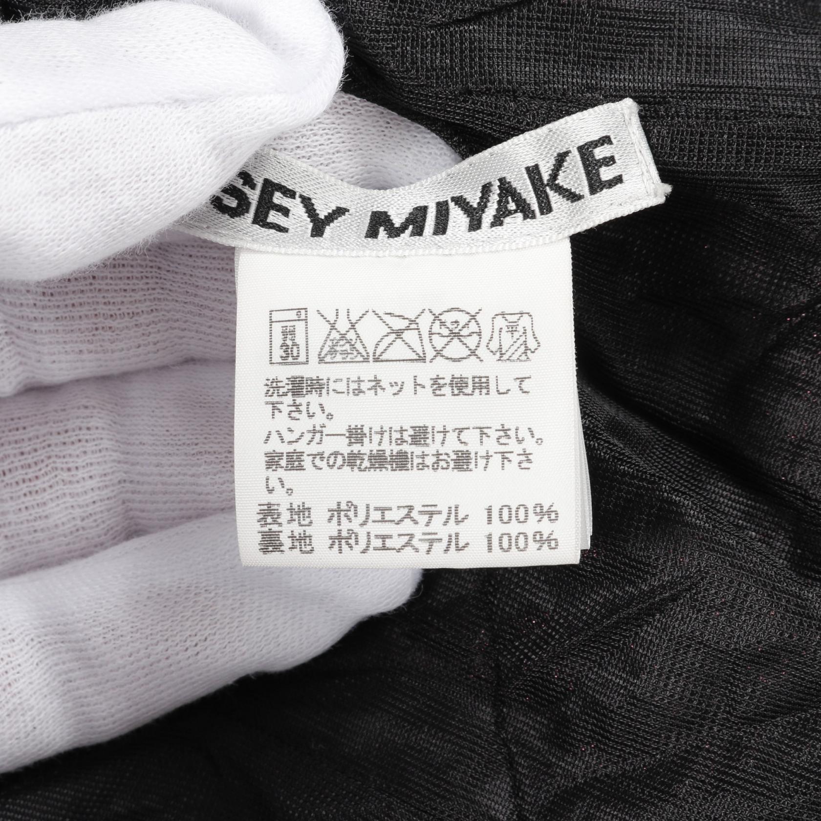 イッセイ ミヤケ ポリエステル アウターウェア