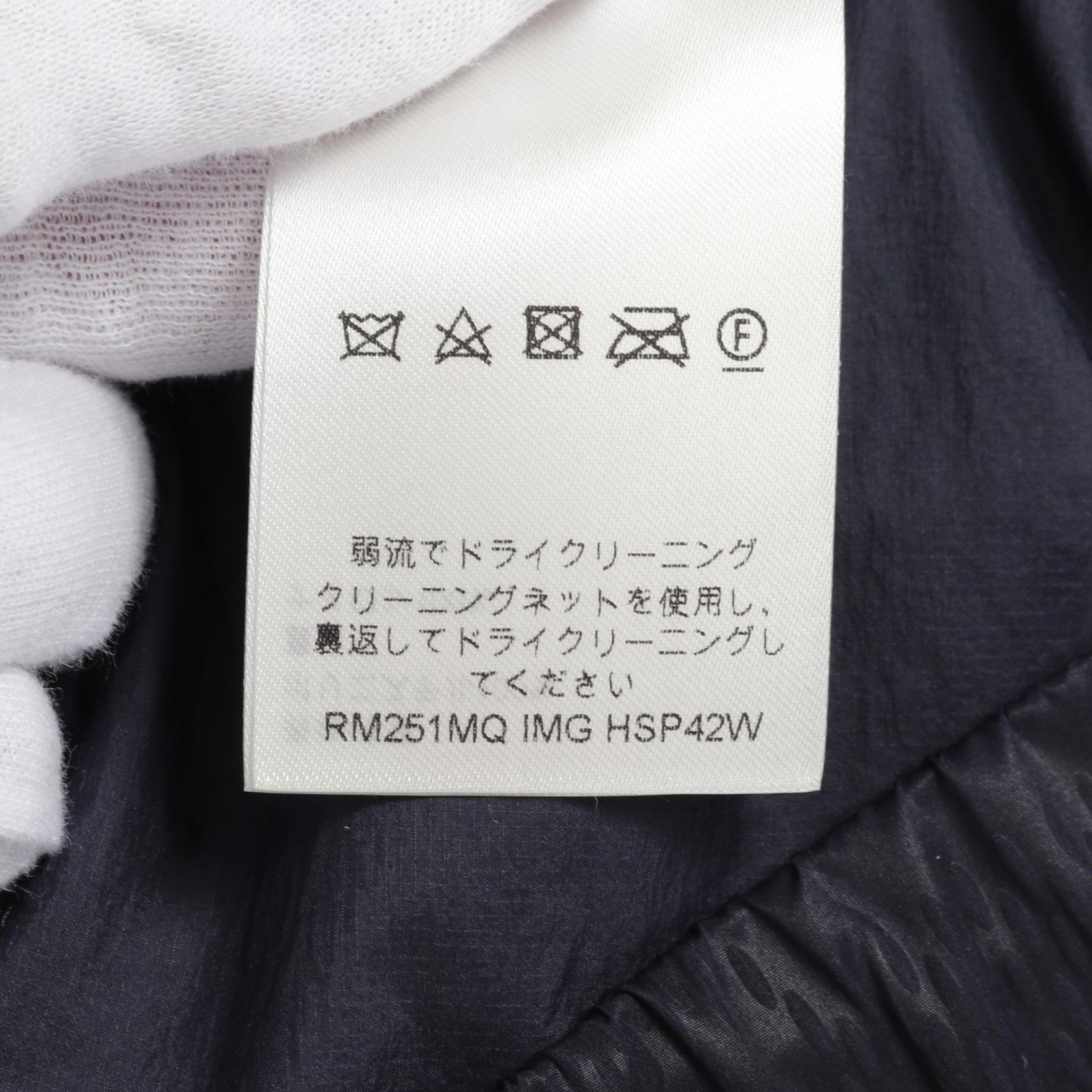 ルイヴィトン ダミエ ポリエステルパンツ