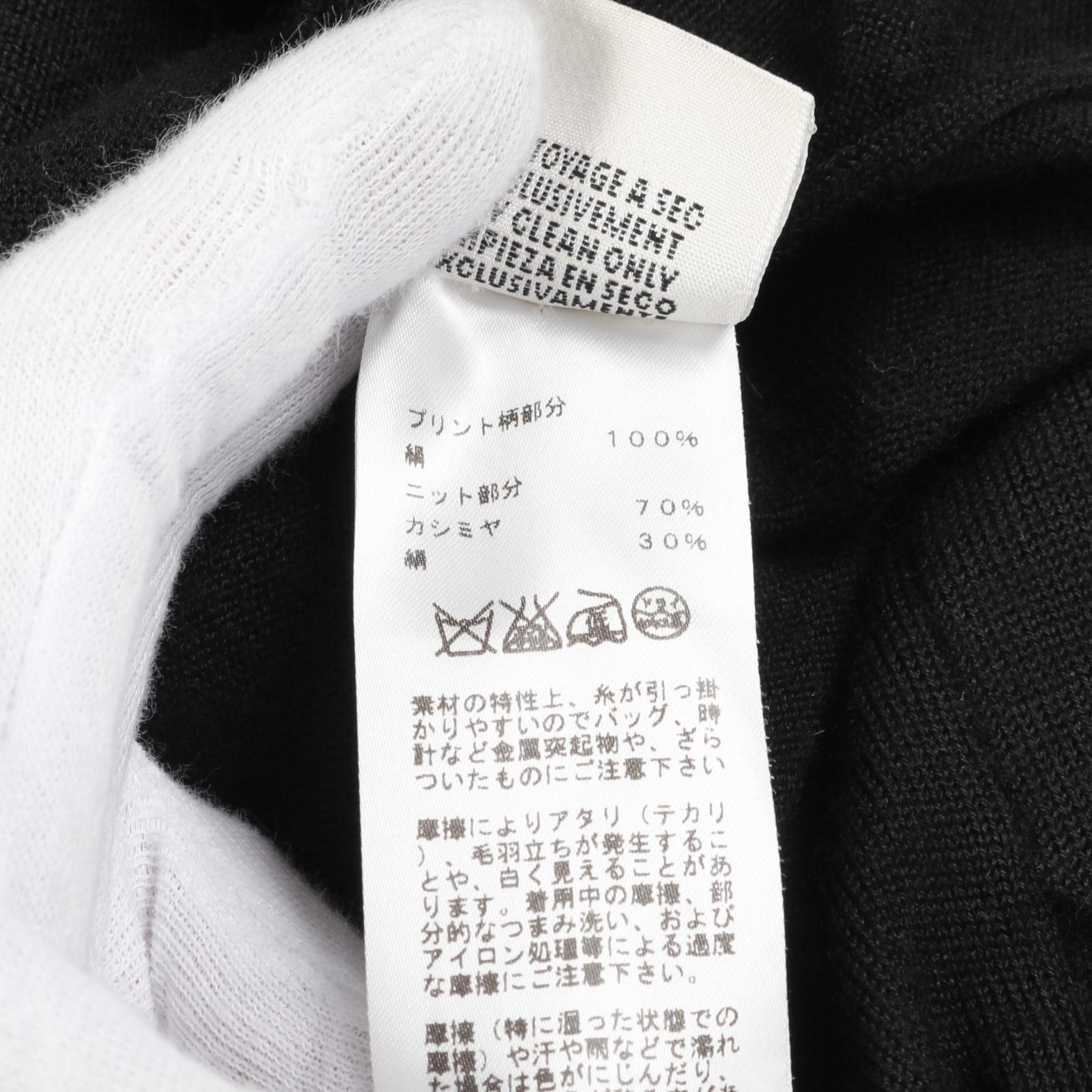 エルメス シルクカシミヤワンピース