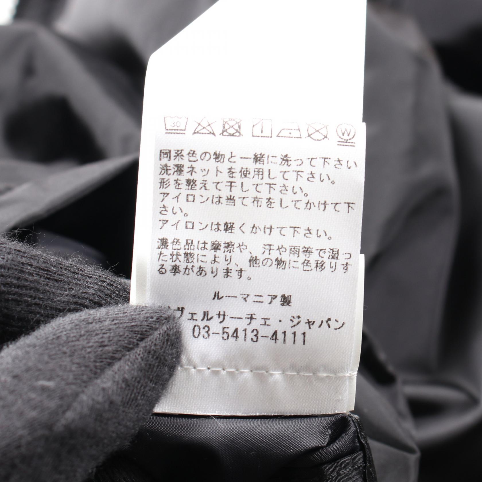 ヴェルサーチェ バロッコメデューサ ジャケット