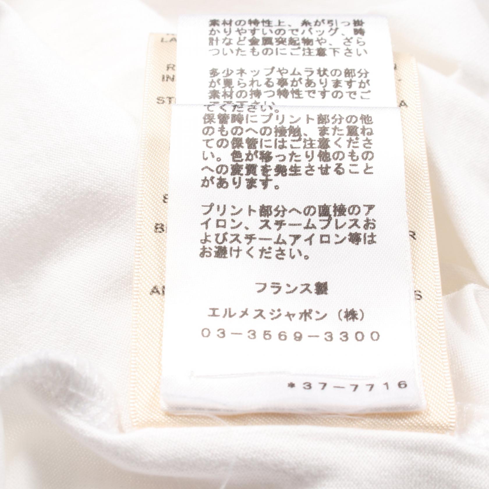 エルメス DO RE BOUCLES コットンカットソー