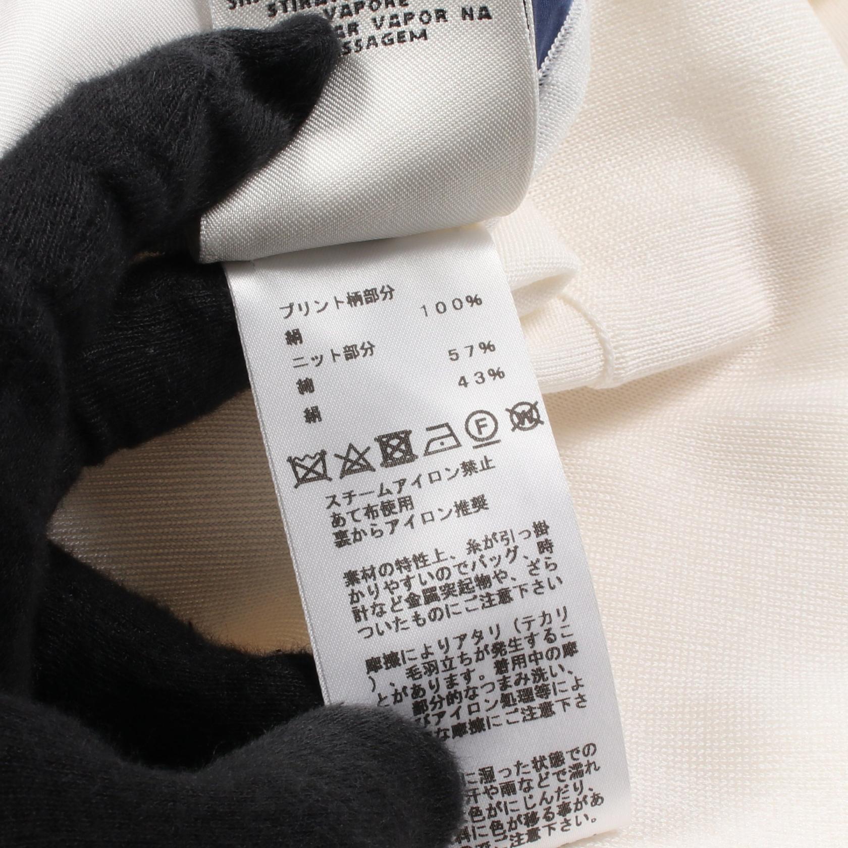 エルメス ツイルレーヌ ブリッドドゥガラパー コットンシルクニットトップス