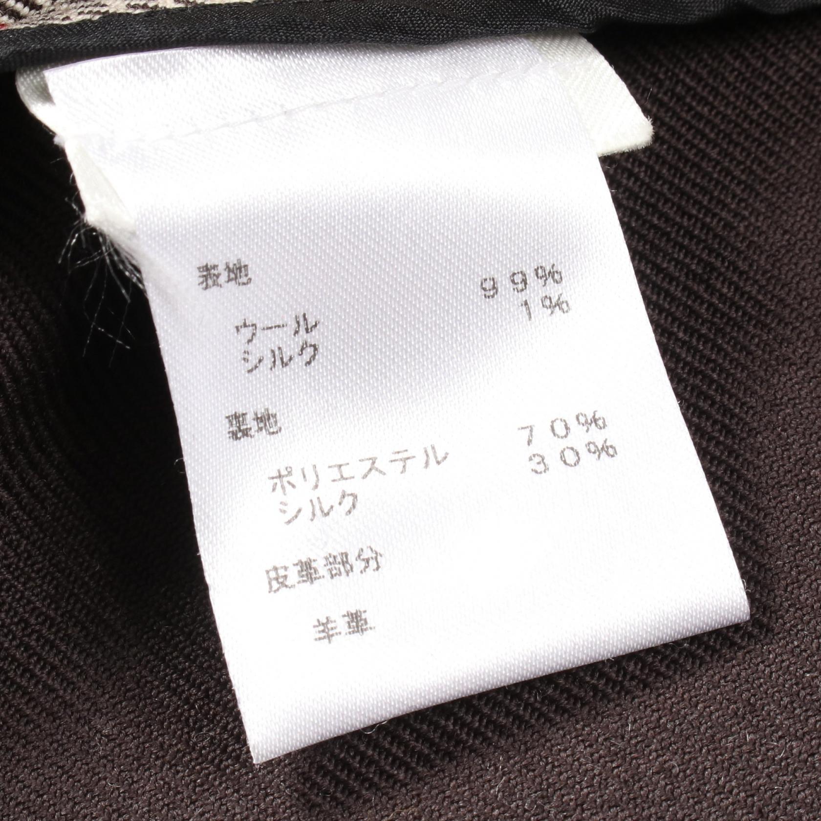 ルイヴィトン ウールシルクラムレザースカート