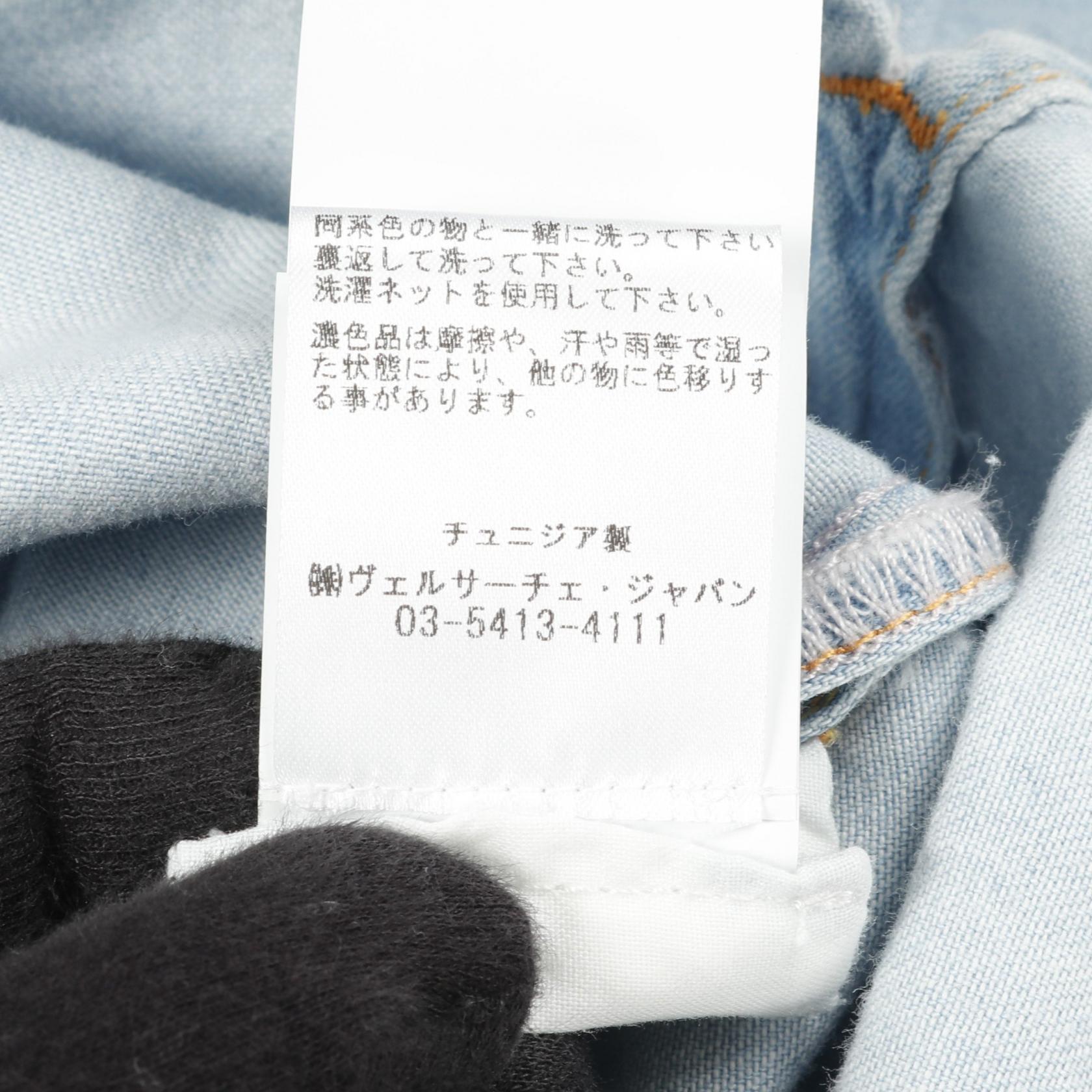 ヴェルサーチェ コットントップス