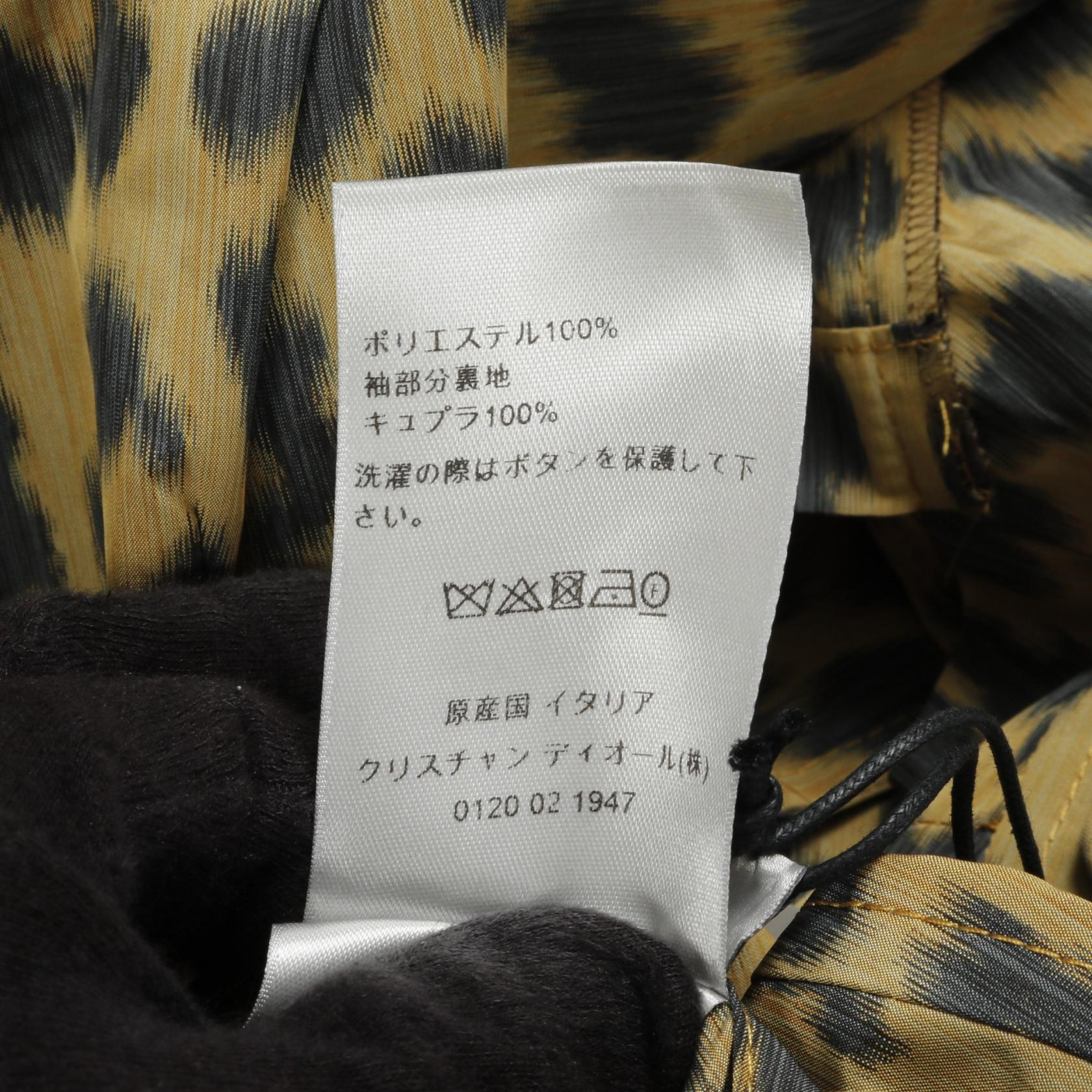 ディオールオム ポリエステル ジャケット