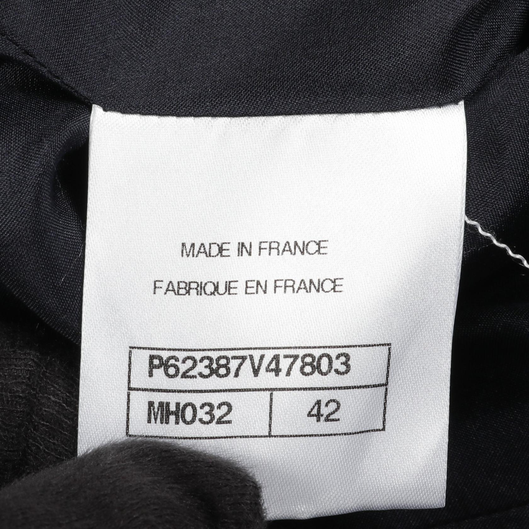 シャネル ココマークウールナイロンスカート