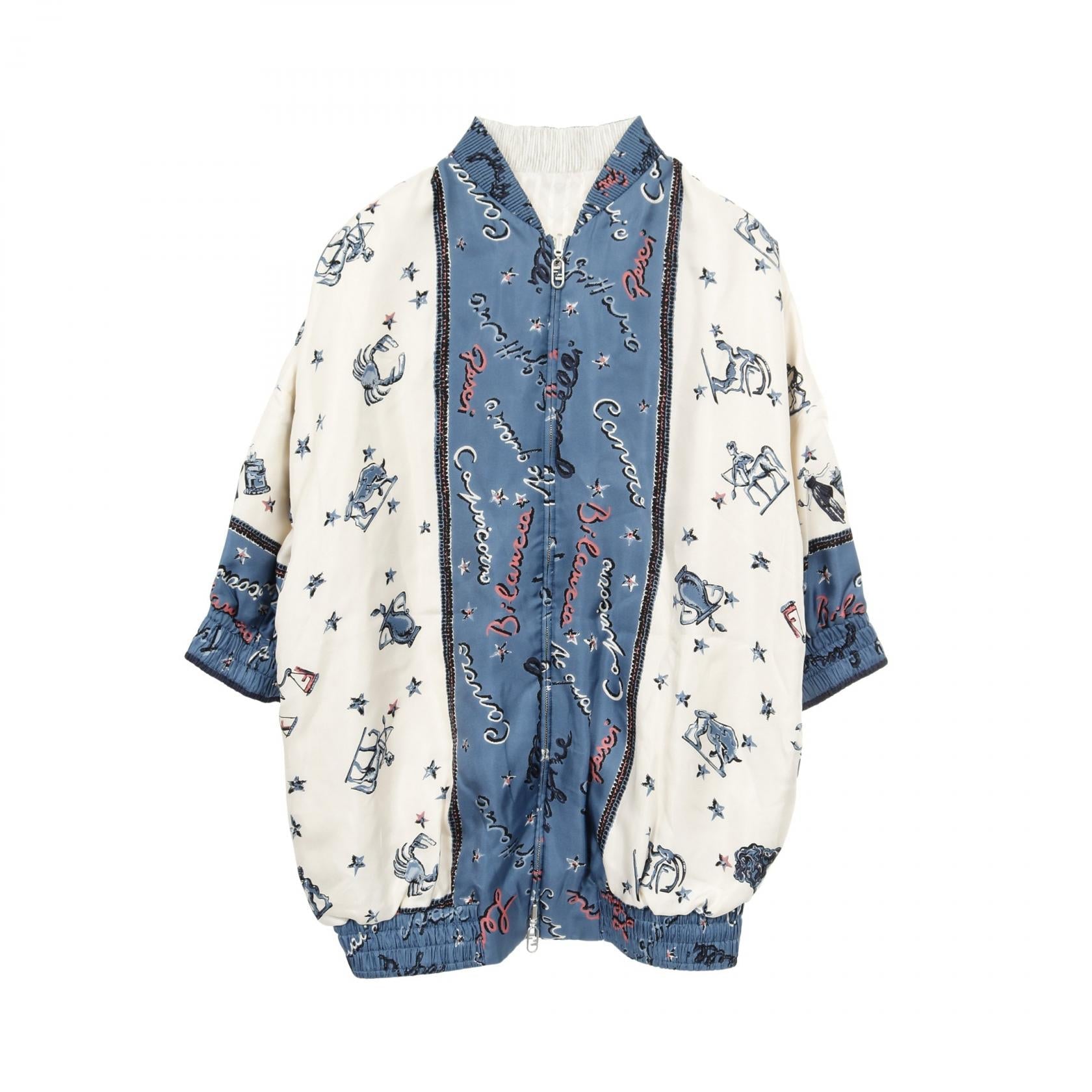 フェンディ ASTROLOGY MOTIF シルクブルゾン