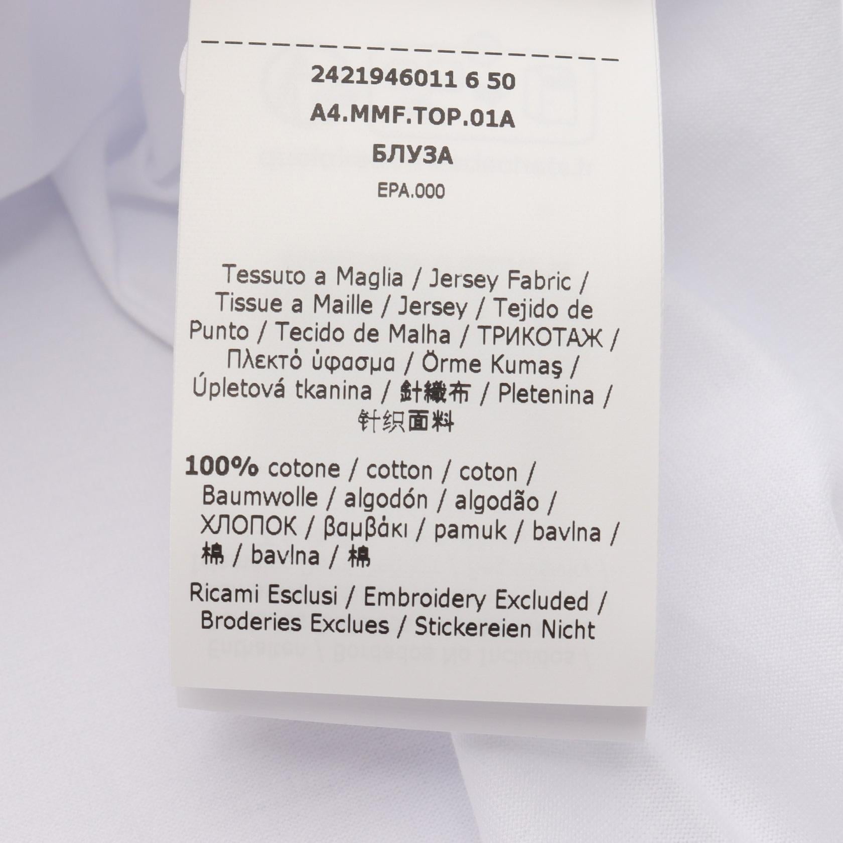 マックスマーラ PAPAIA コットンカットソー
