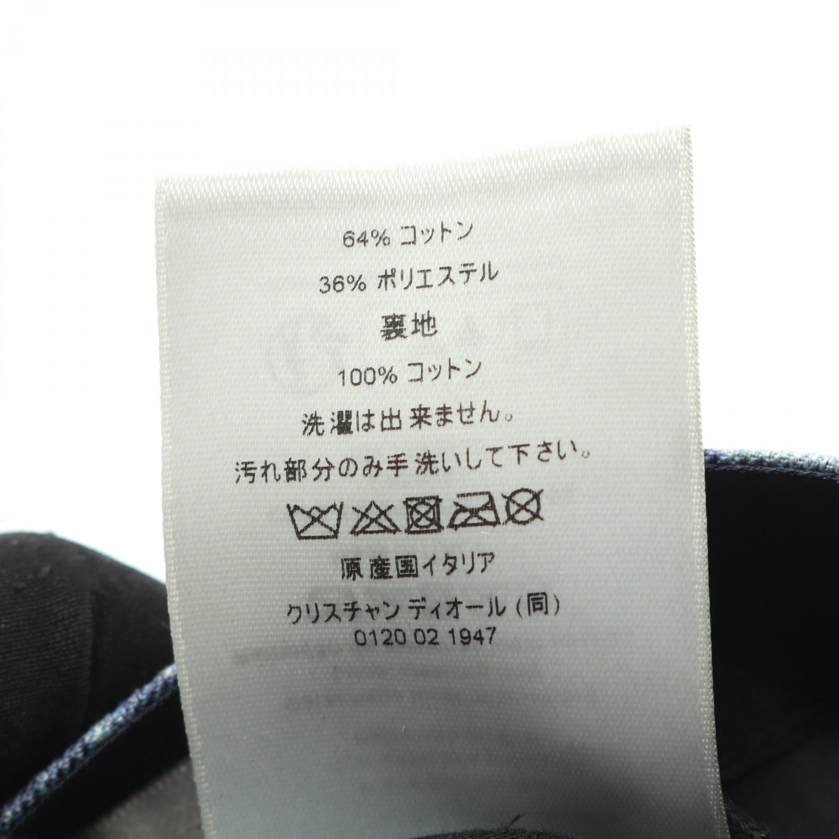 ディオール トロッター キャンバスキャップ