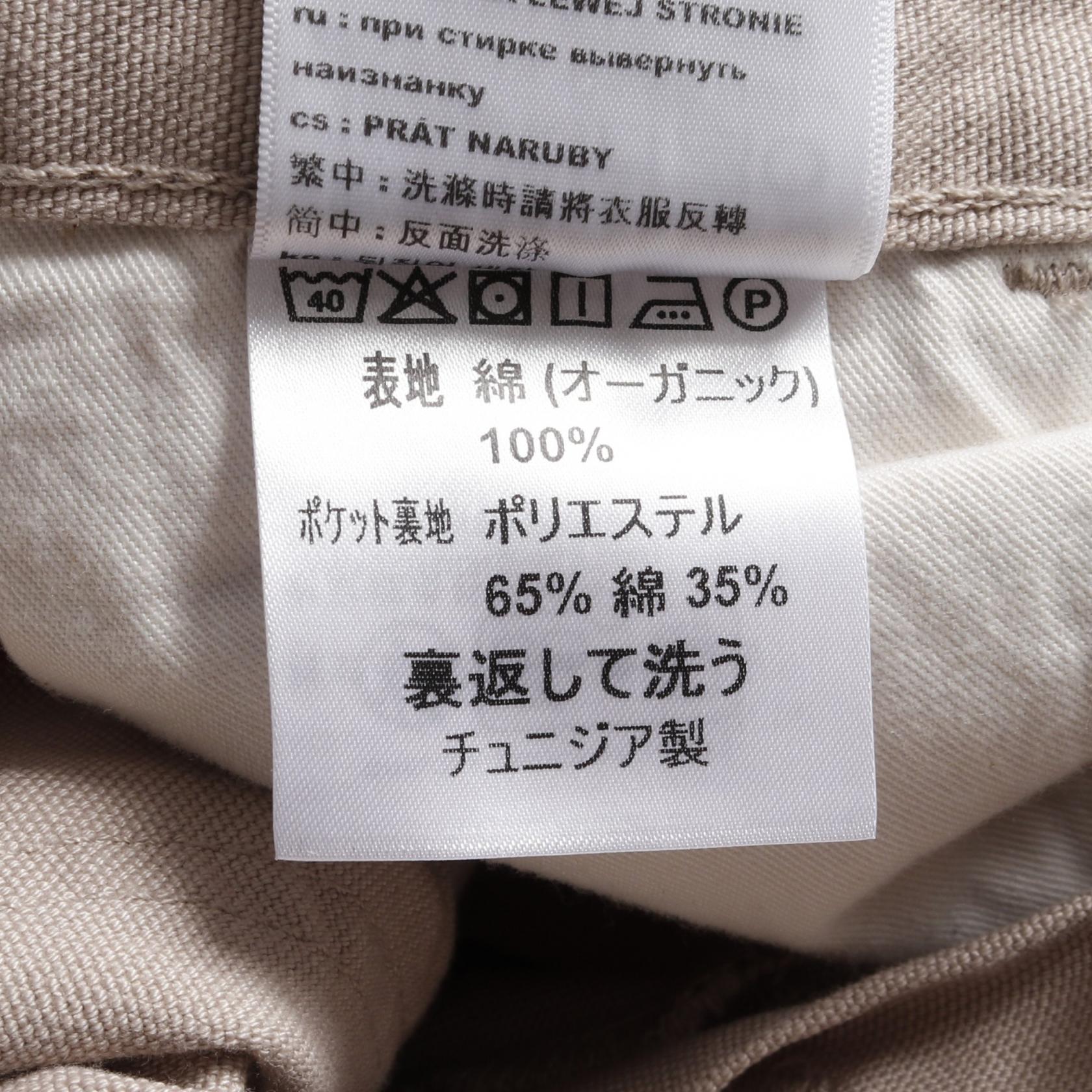 カーハートWIP コットンパンツ