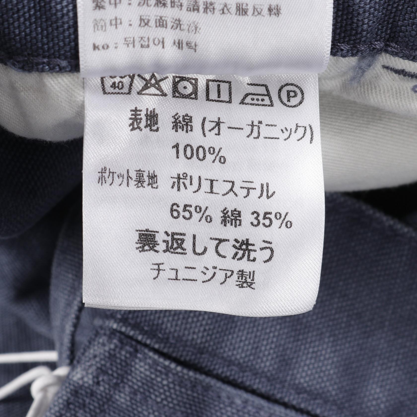 カーハートWIP コットンパンツ