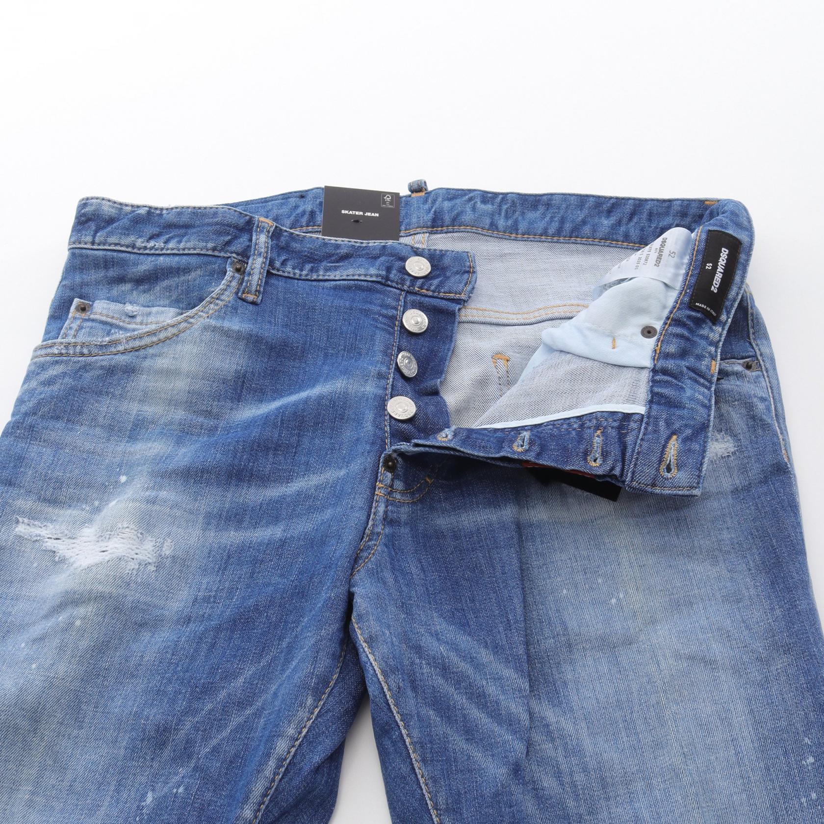 ディースクエアード SKATER JEAN コットンデニムパンツ