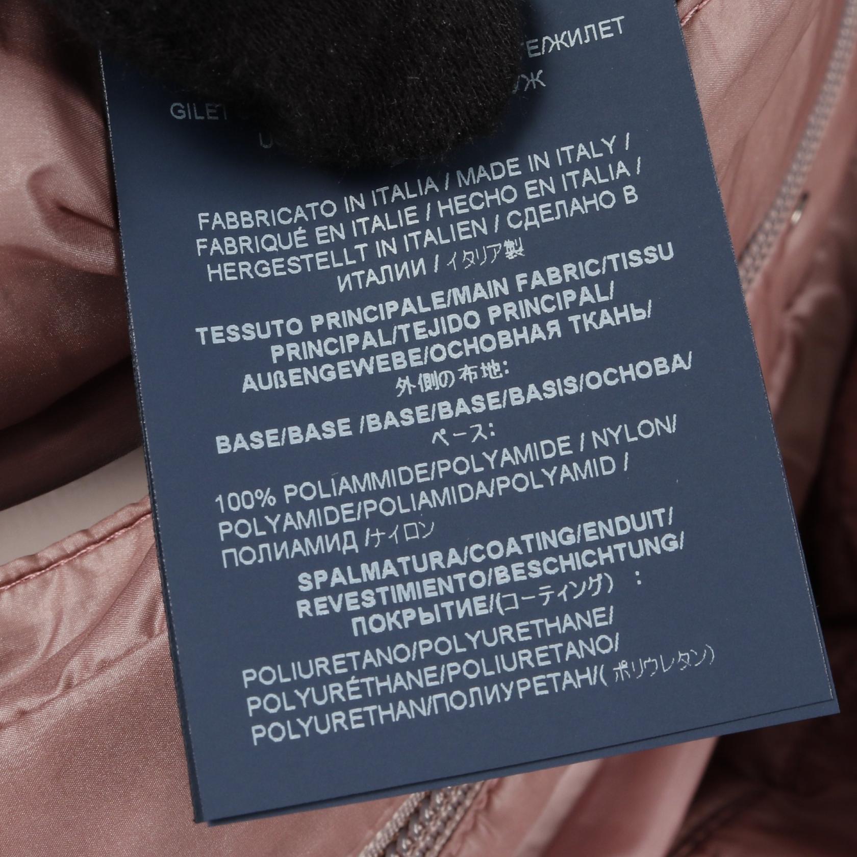 ヘルノ Laminar Liquid Translucent ナイロンベスト
