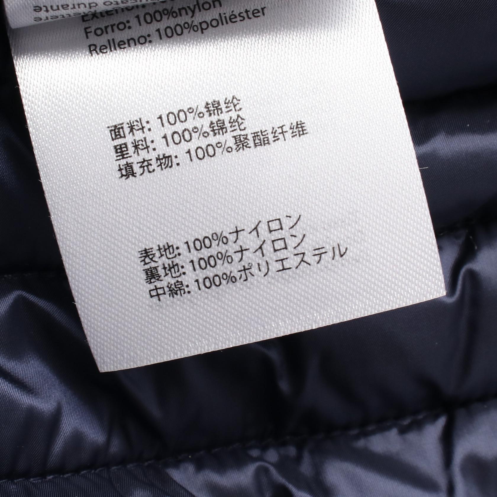 セーブザダック ダウンジャケット