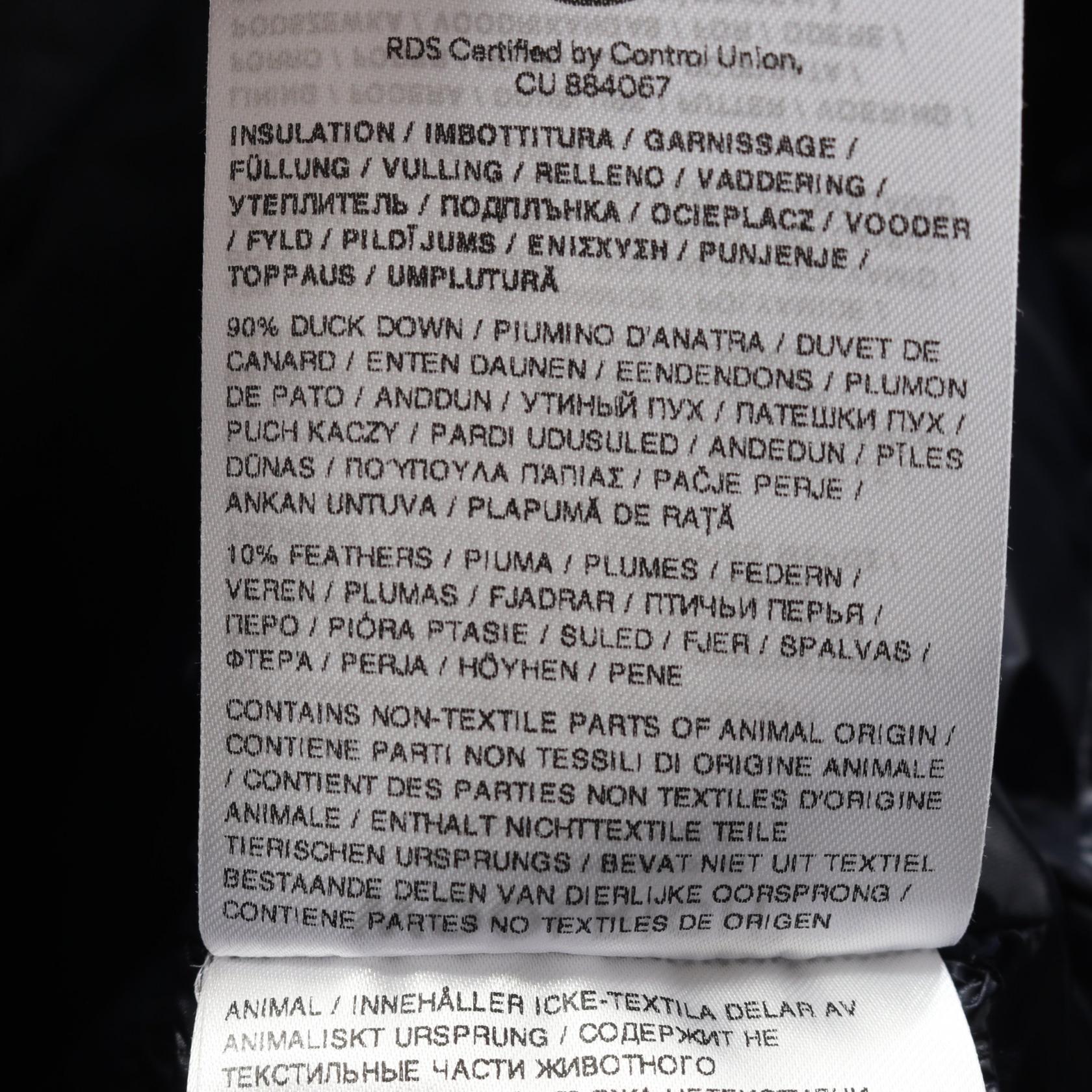 ウールリッチ アークティック パーカ ダウンジャケット