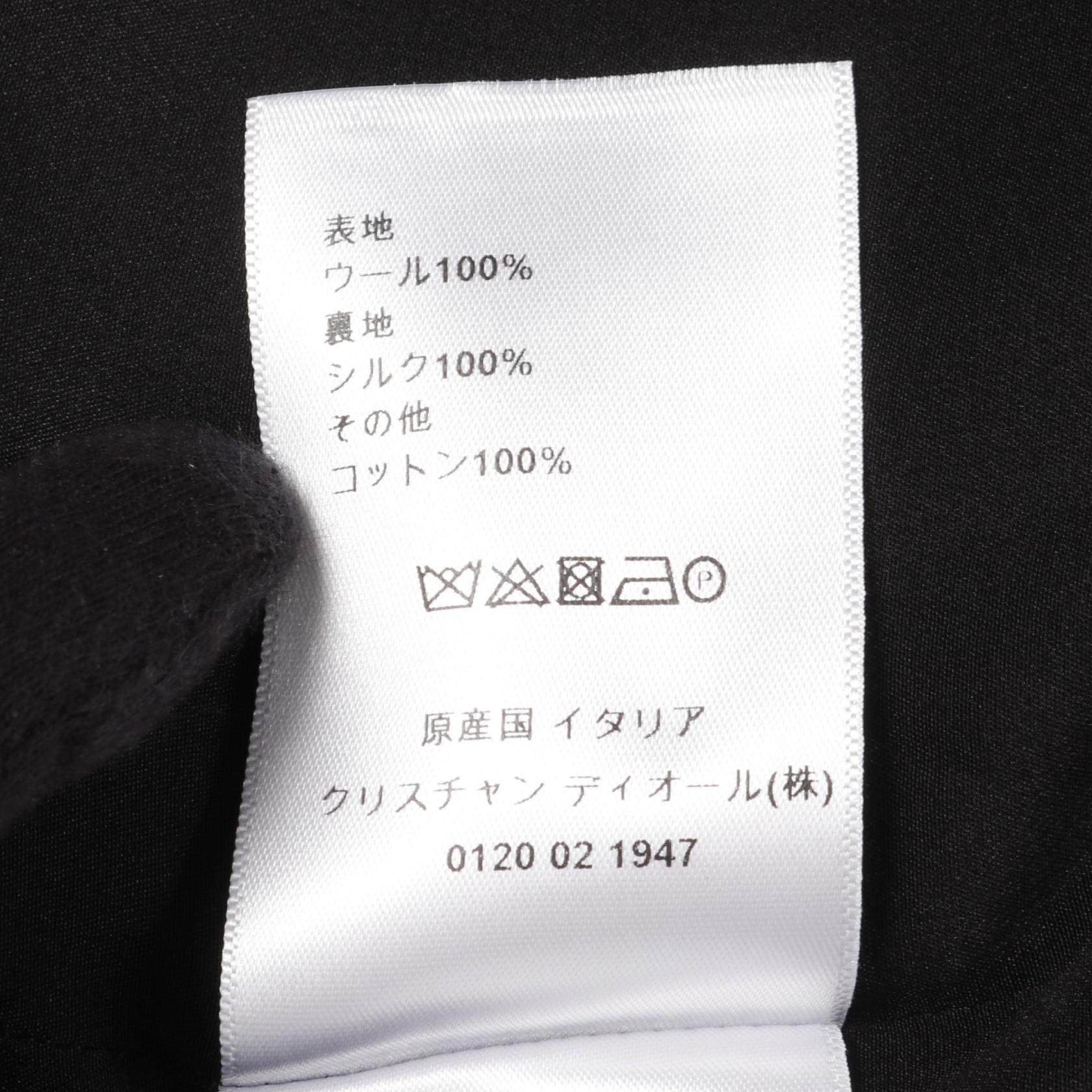 ディオール ウールテーラードジャケット