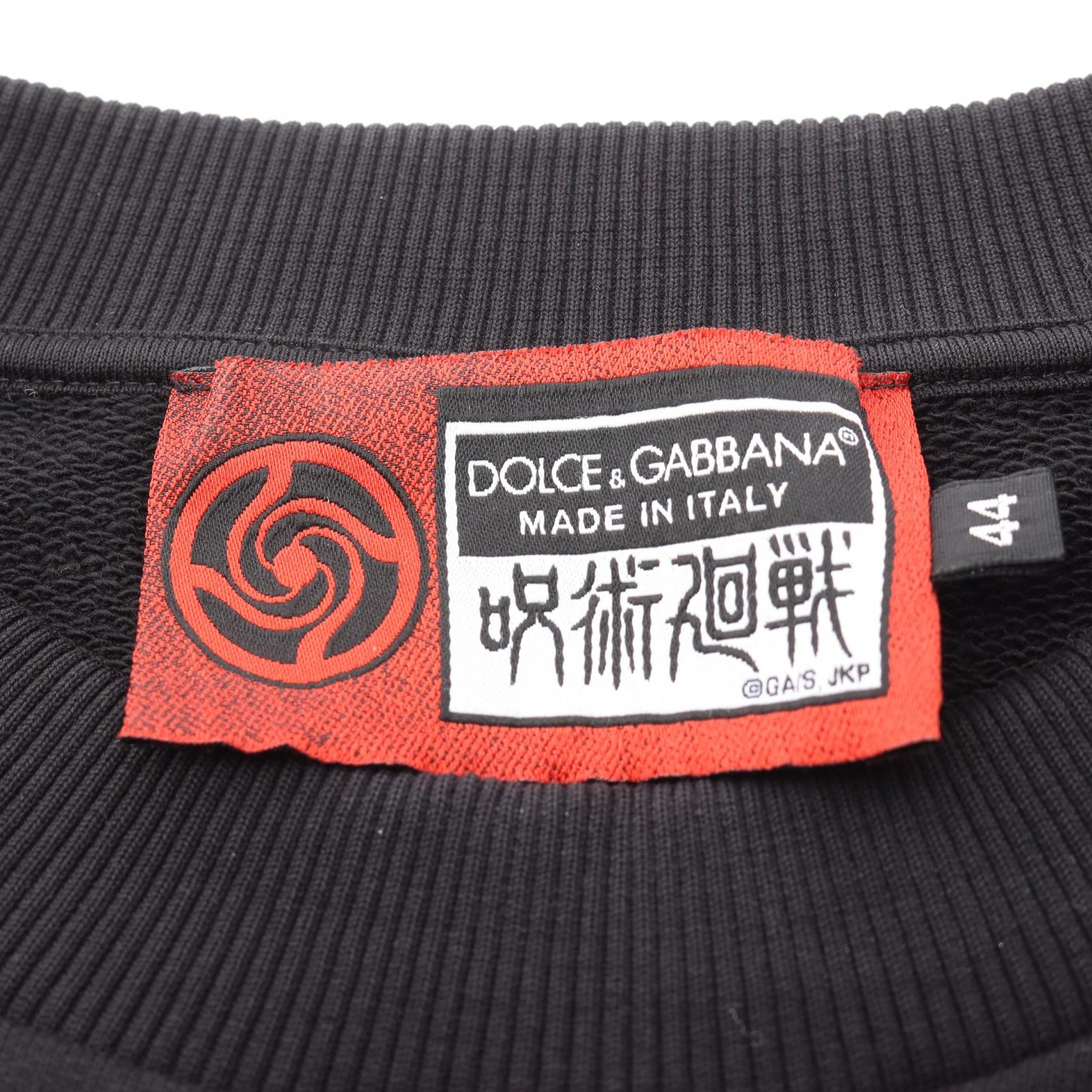 ドルチェ & ガッバーナ × 呪術廻戦 五条悟 スウェットシャツ