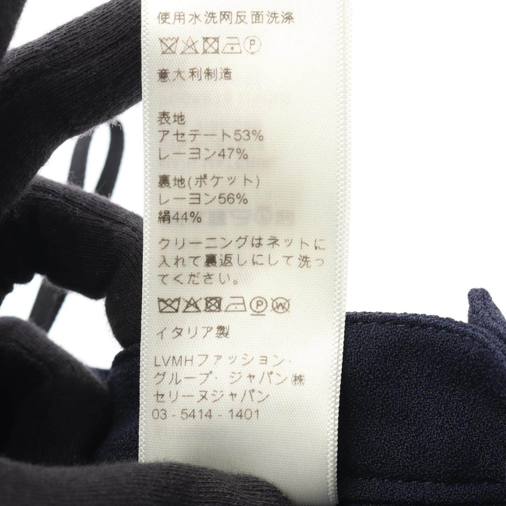 セリーヌ レーヨンアセテートスカート