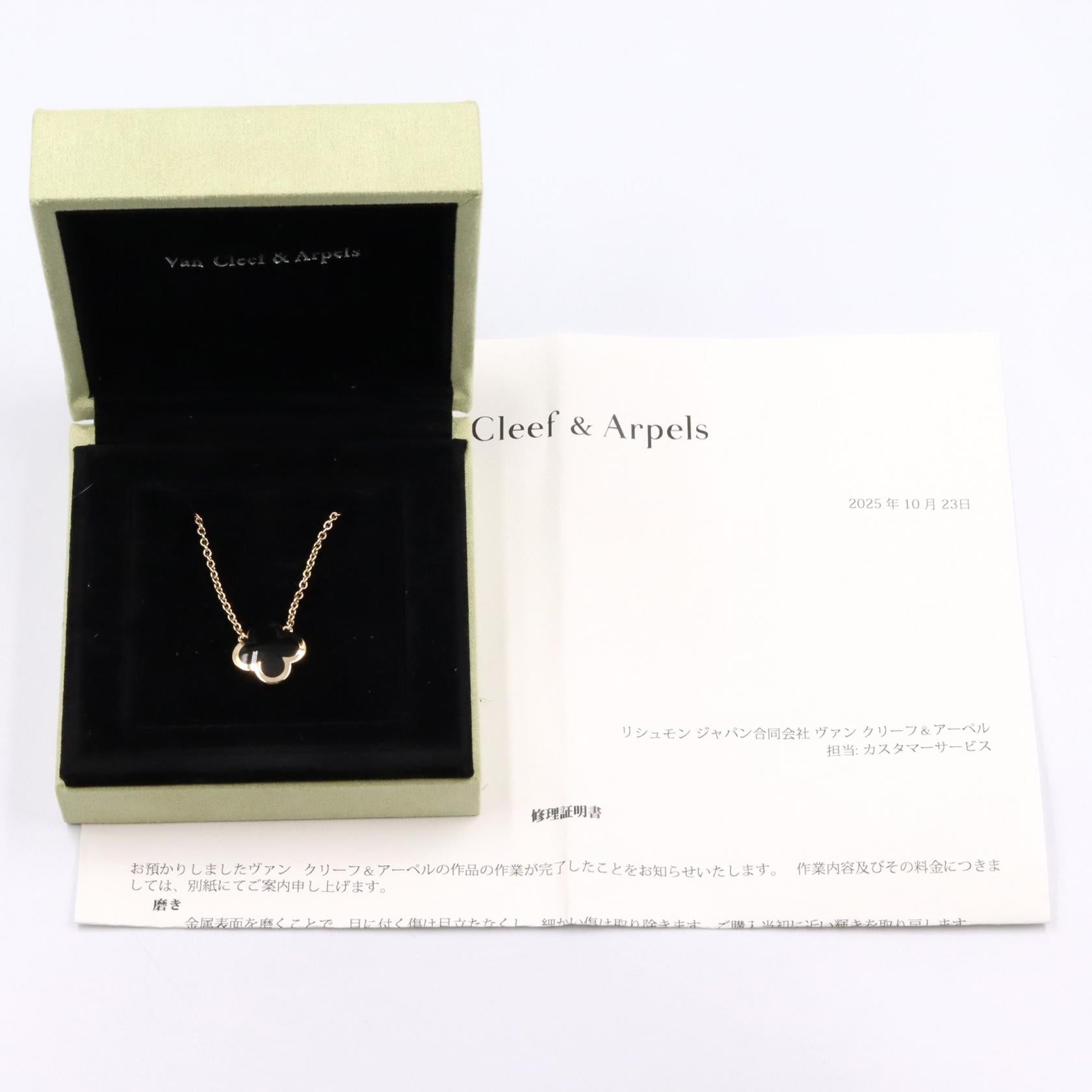 ヴァン クリーフ & アーペル ピュア アルハンブラ Au750 オニキス ネックレス