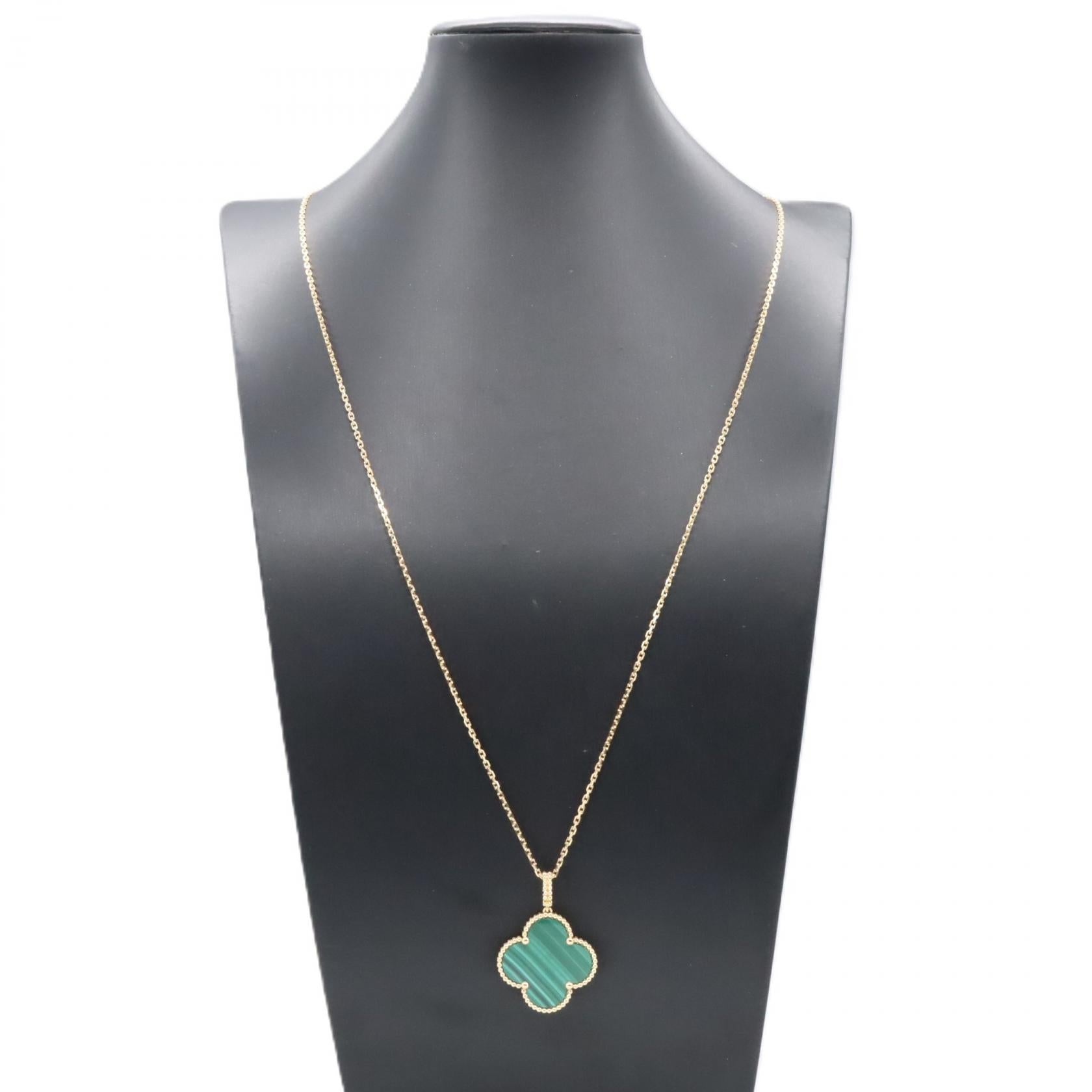 ヴァン クリーフ & アーペル マジック アルハンブラ マラカイト Au750 ネックレス