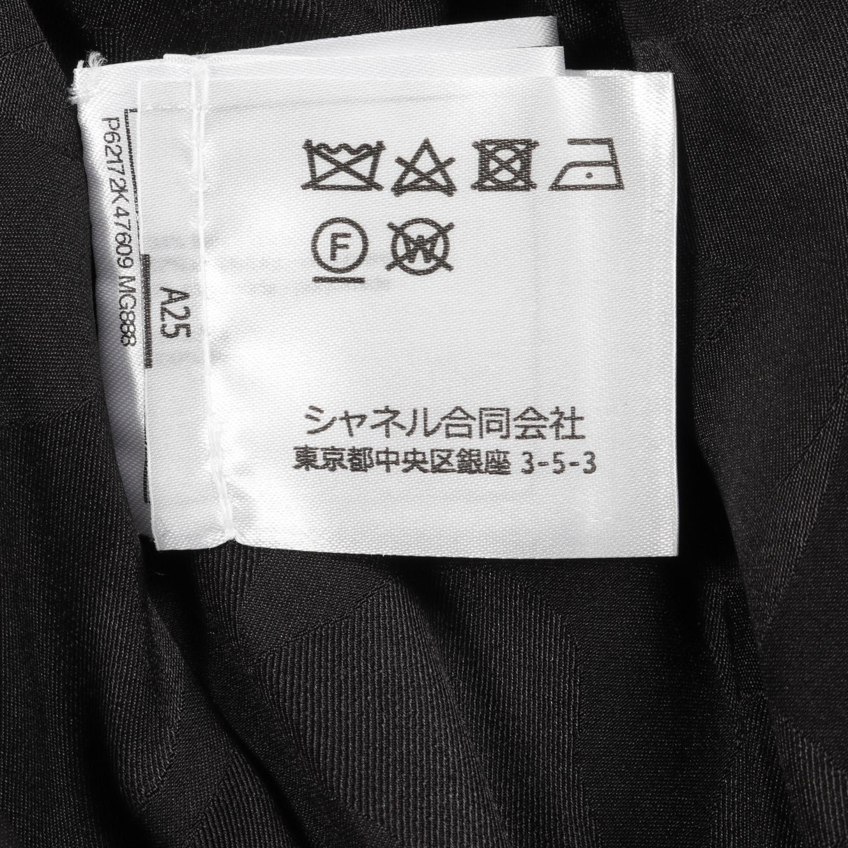 シャネル ココマーク ウール カシミア ブルゾン