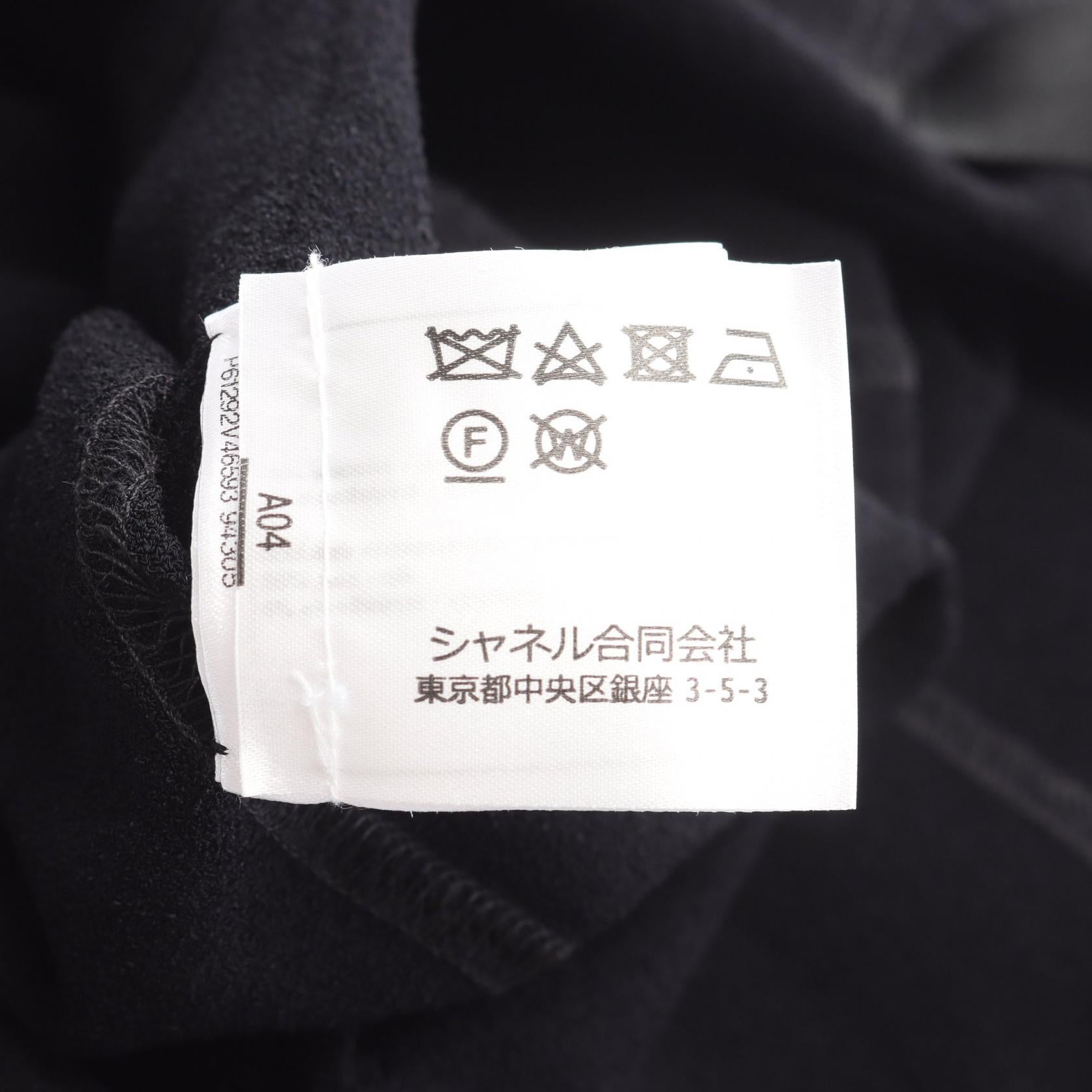 シャネル ノーカラージャケット