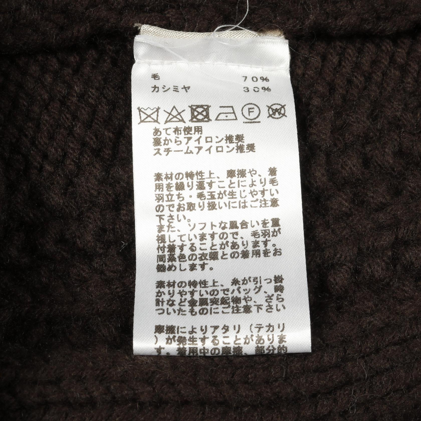 エルメス ヨーク トルサード ウール カシミヤ ニットウェア