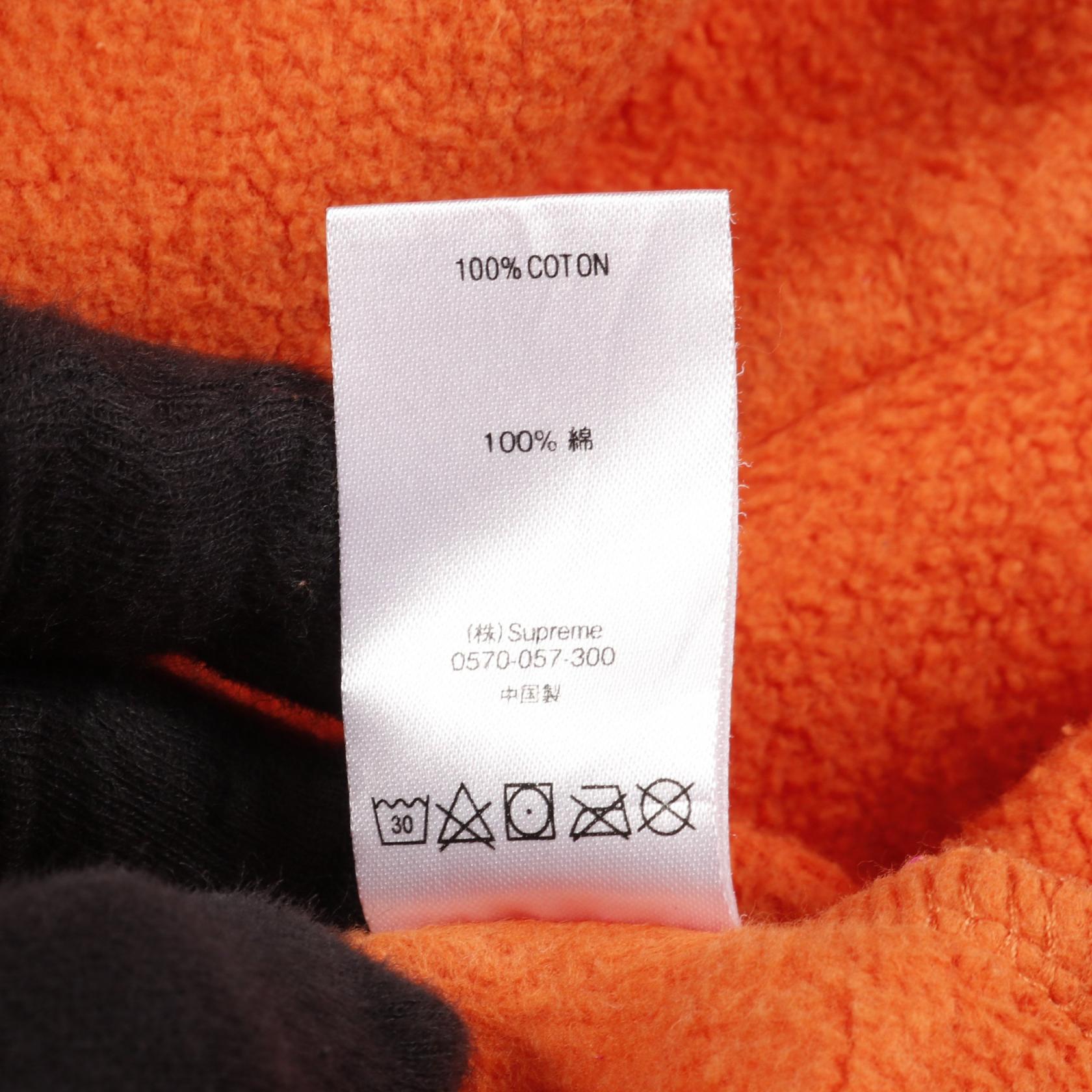 Supreme × Yohji Yamamoto コットン フーディ