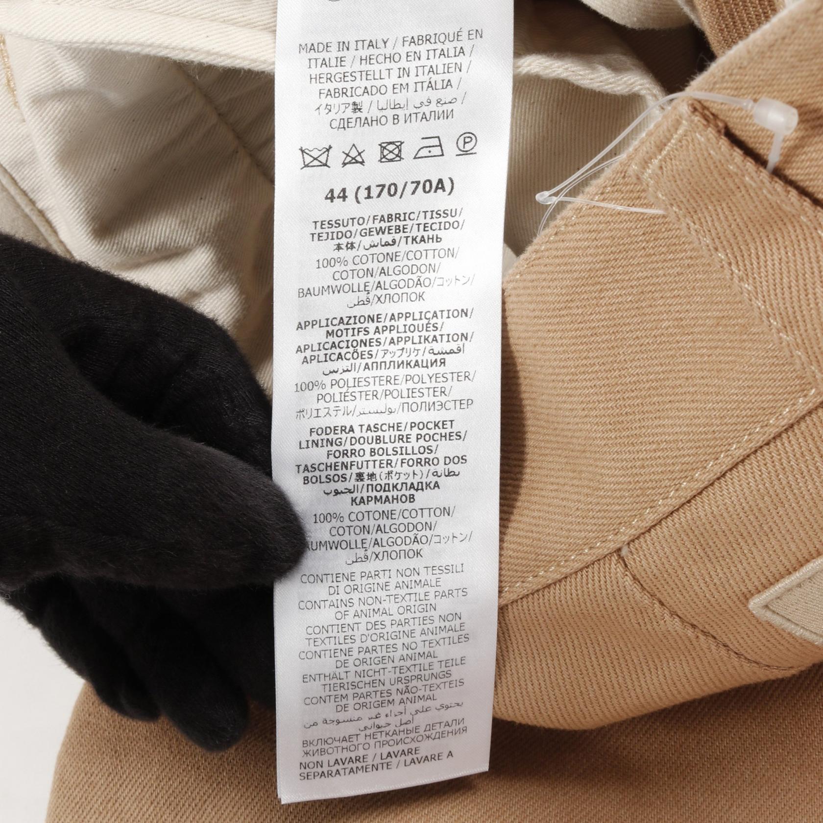 グッチ コットンデニムパンツ