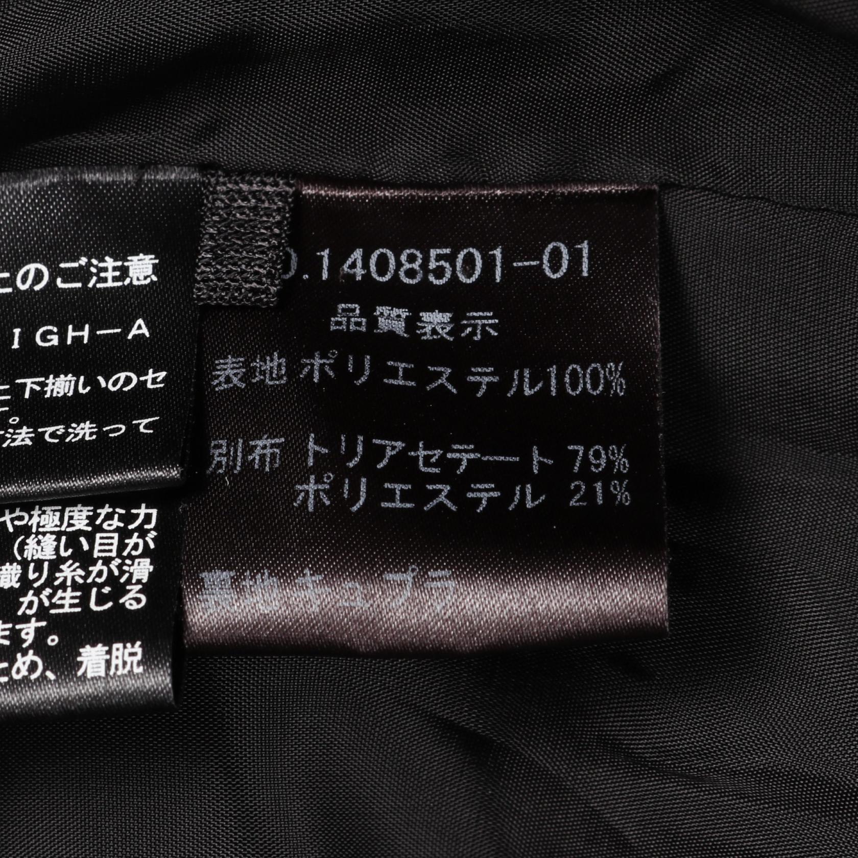 クロエ クロエ フォーマル ポリエステル スーツ