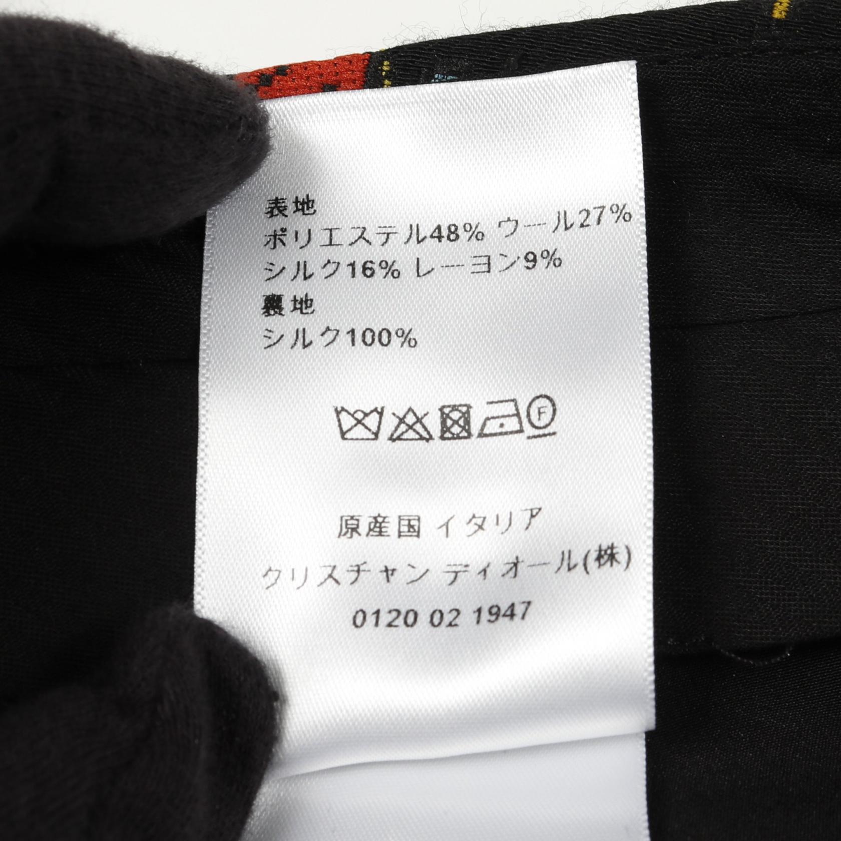 クリスチャンディオール ゾディアック ピクセル ウールシルクブレンドパンツ