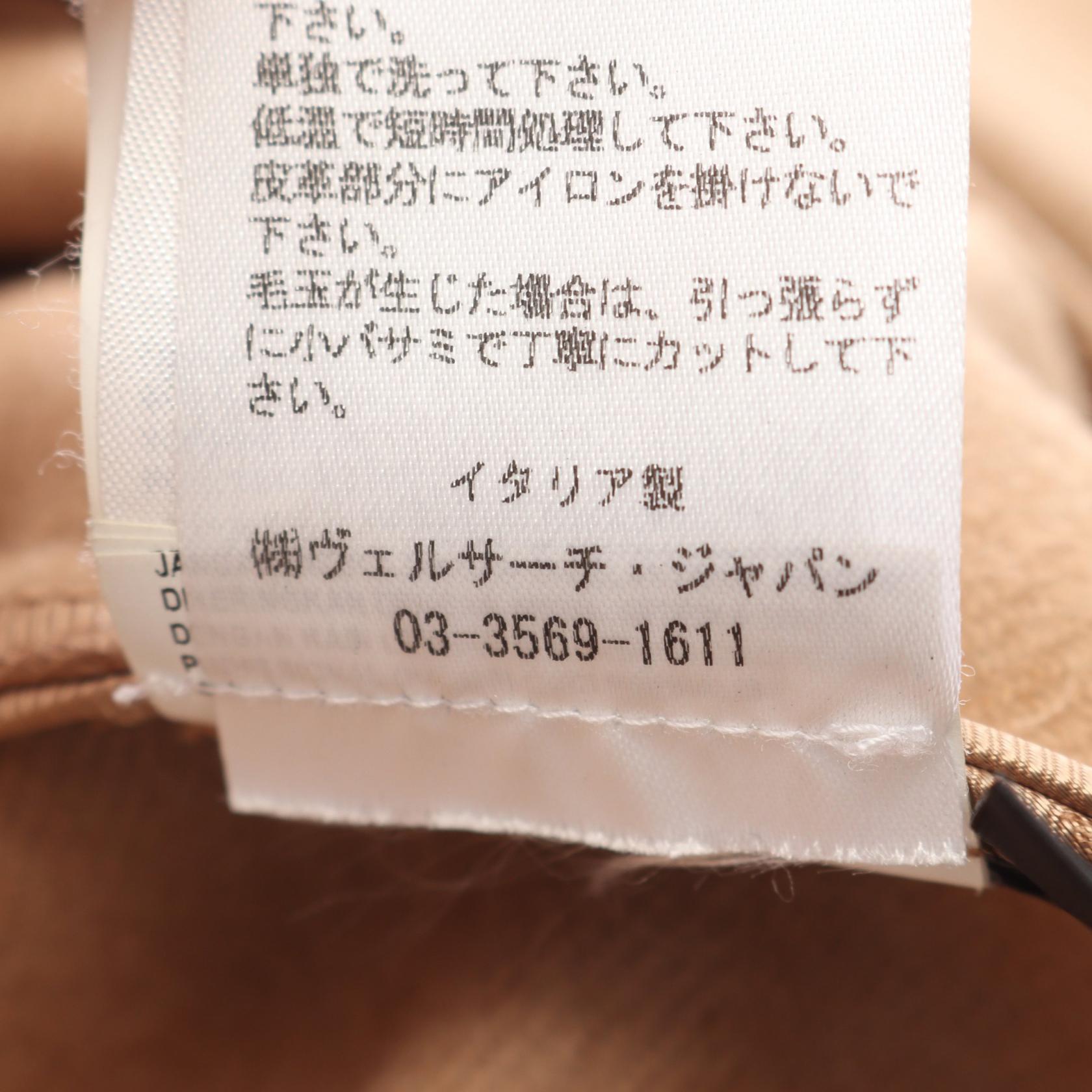 ヴェルサーチ ウール キャメル コート