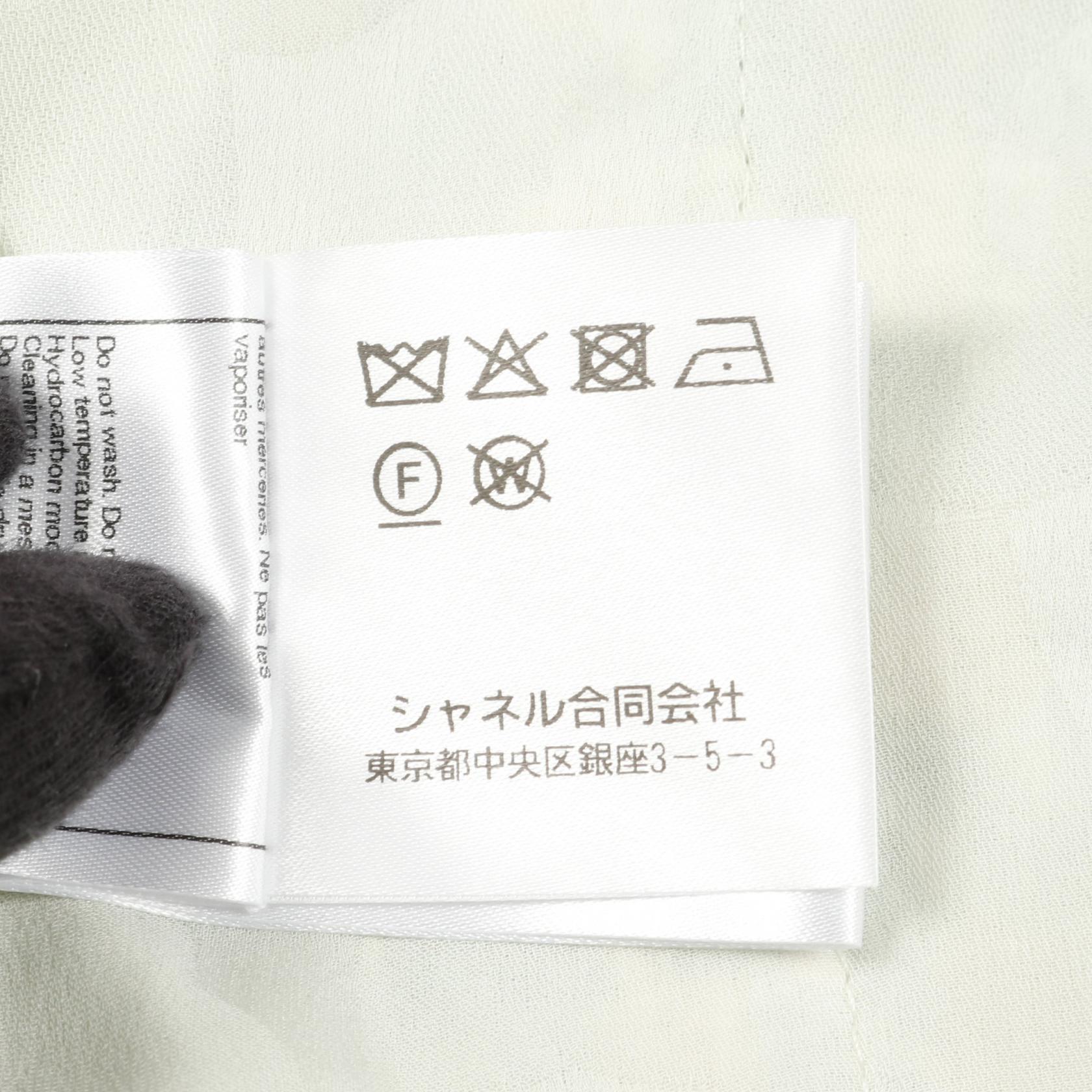 シャネル ココマーク ツイード アウターウェア