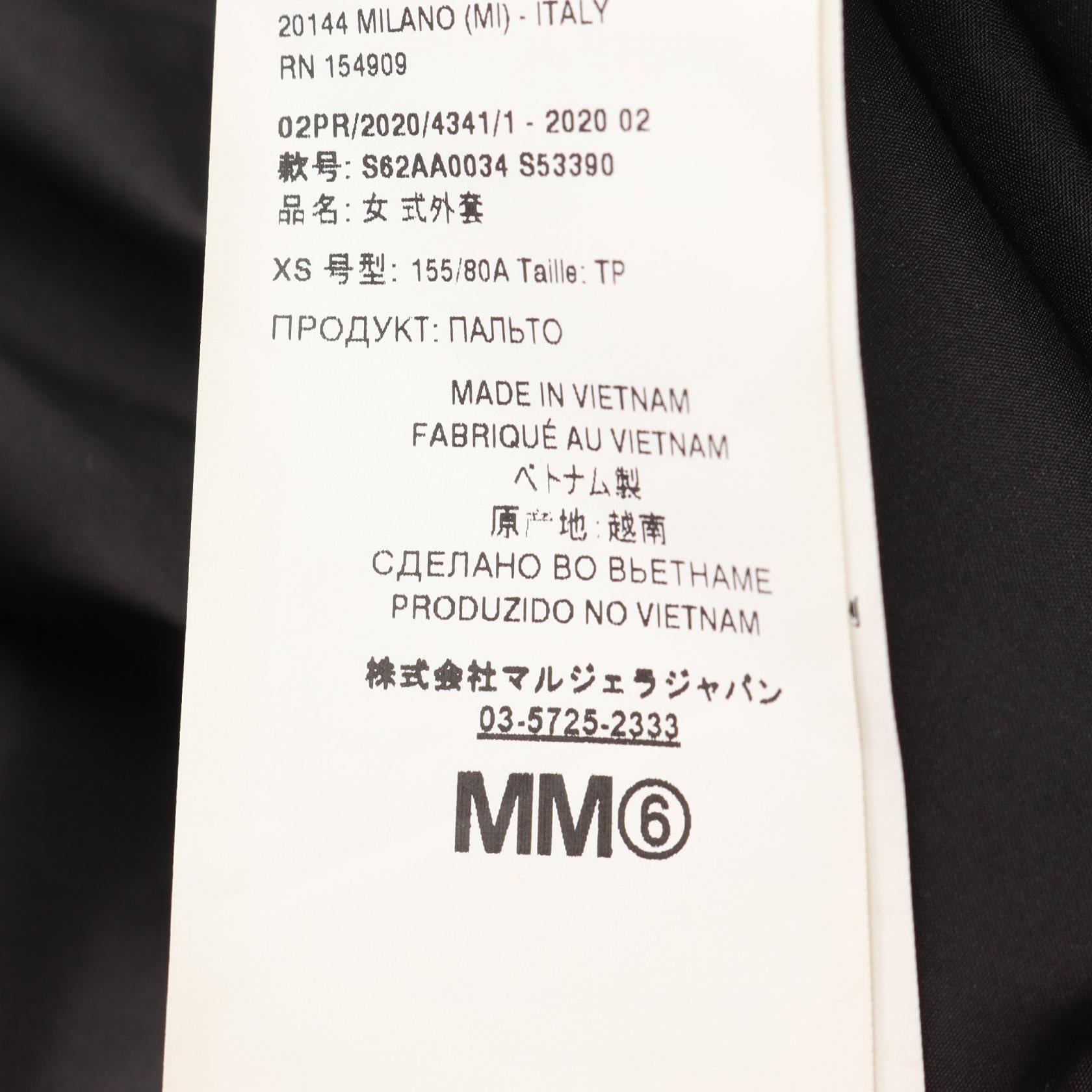 ザノースフェイス MM6メゾンマルジェラ Circle Himalayan Parka ダウンジャケット