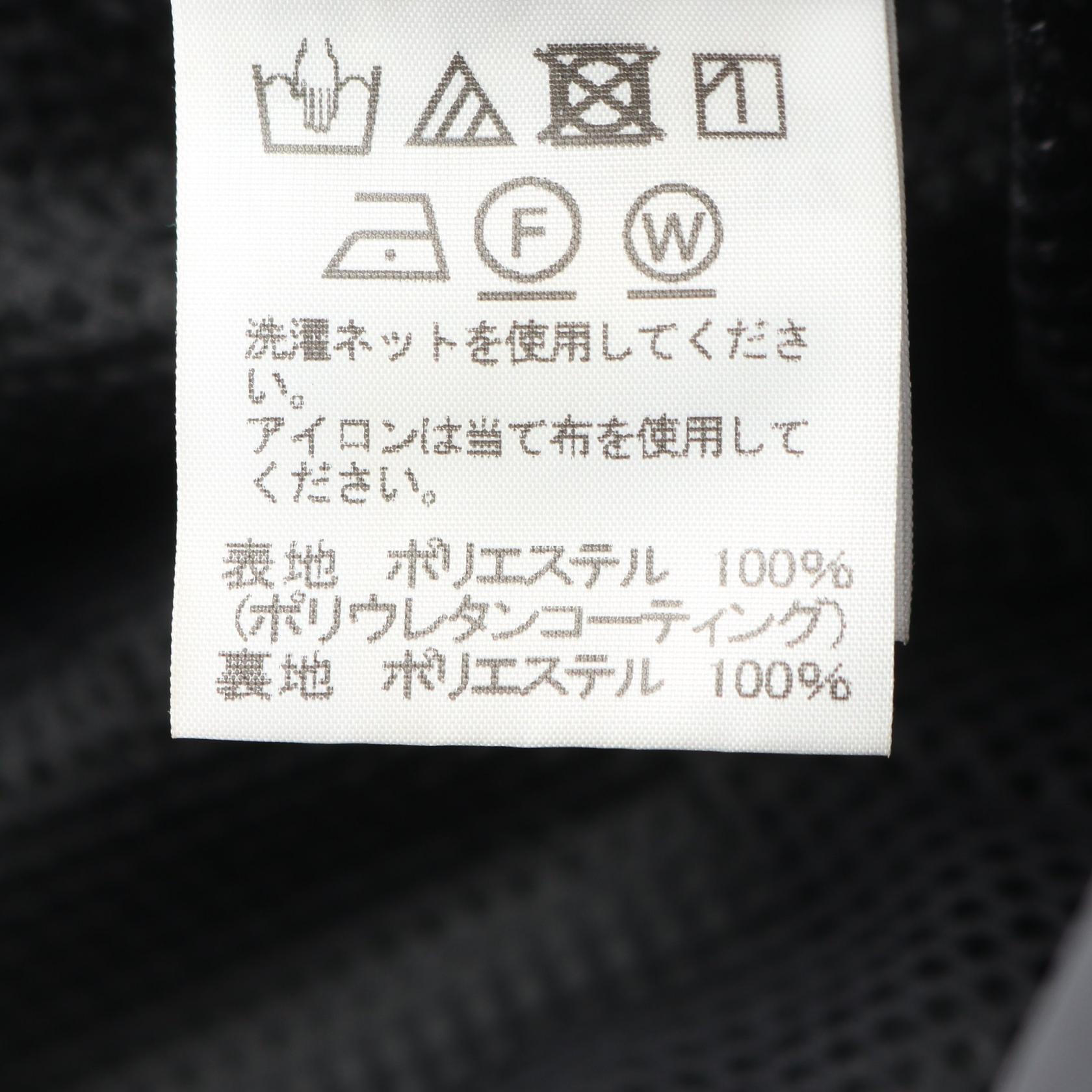 イッセイ ミヤケ PARACHUTE コート ポリエステル コート