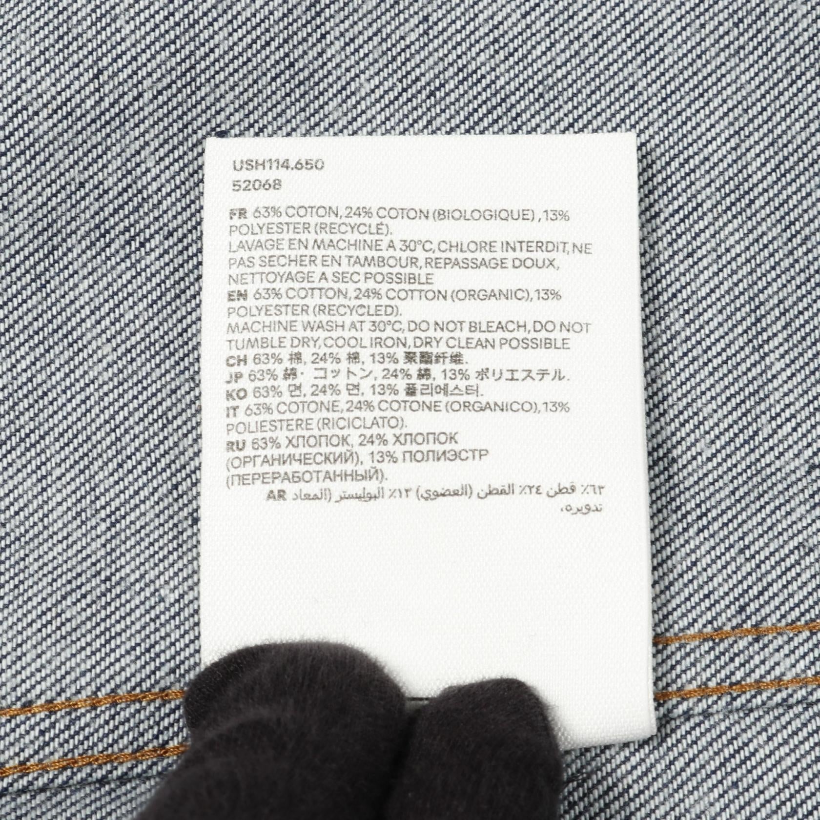 AMI コットン トップス