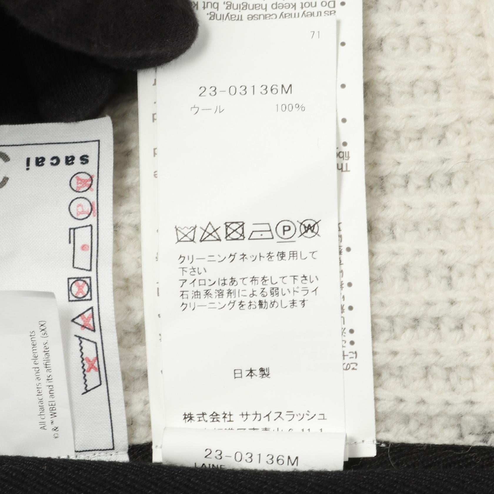 Sacai sacai × INTERSTELLAR ウール カーディガン