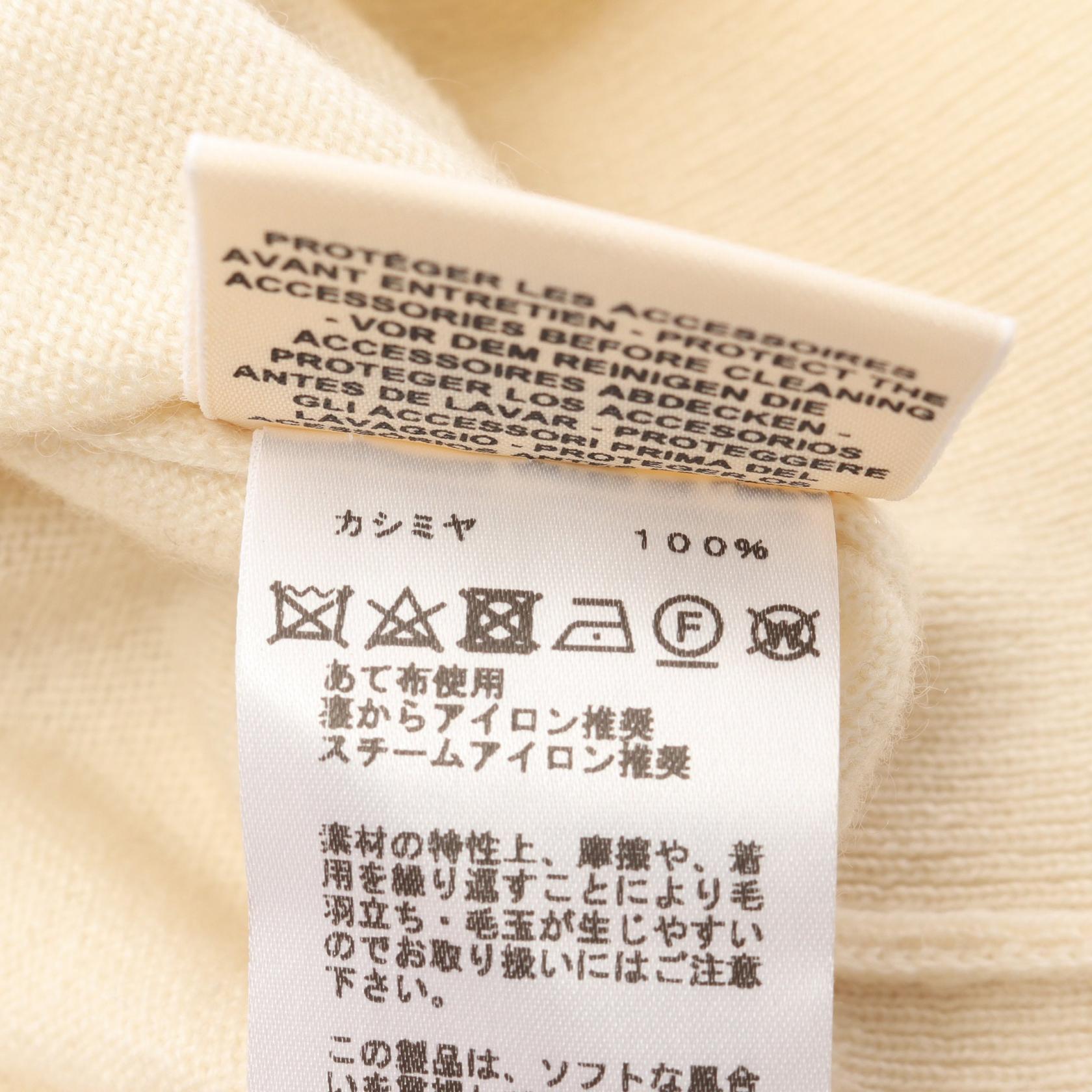 エルメス カシミヤ カーディガン