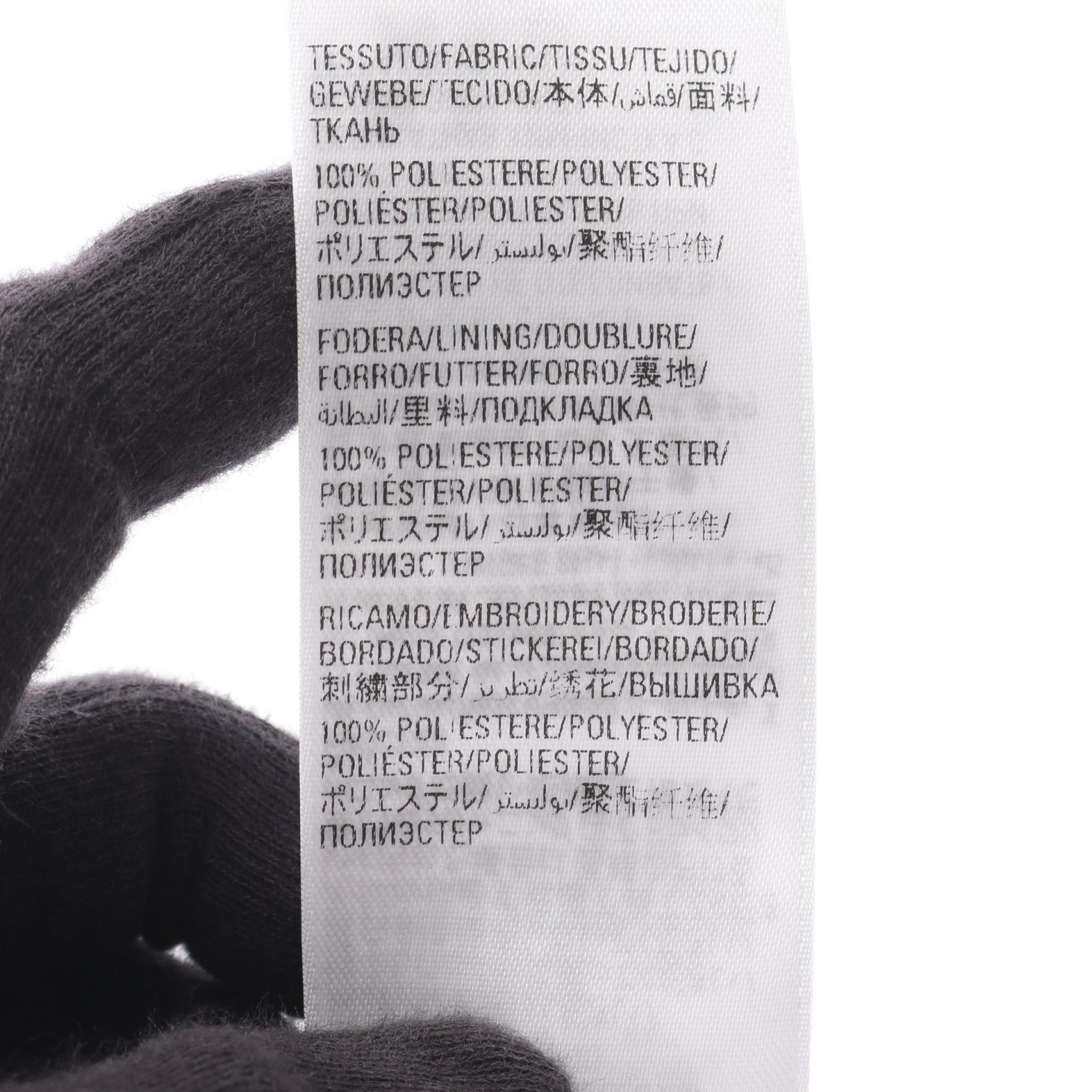バレンシアガ × adidas ポリエステルパンツ