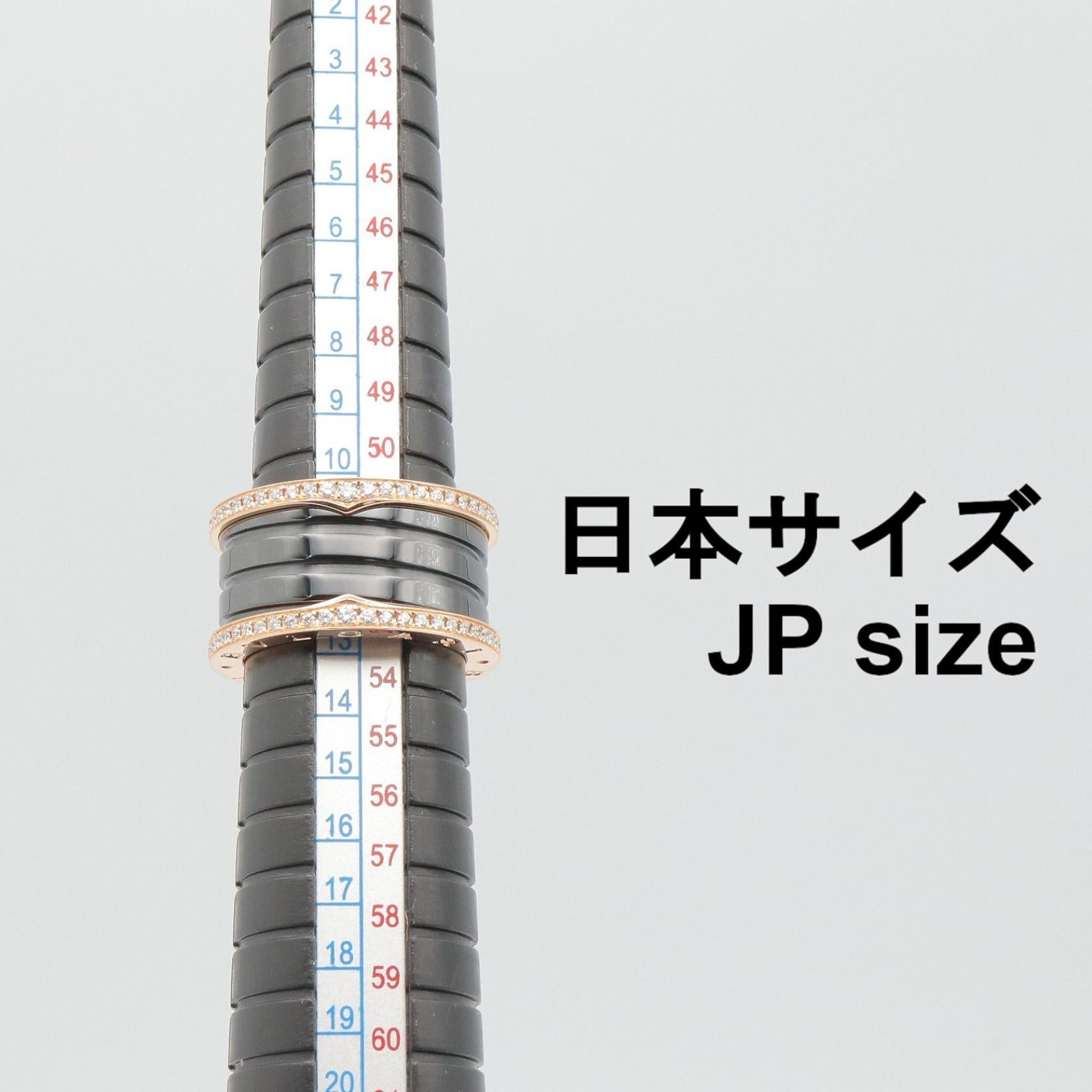 ブルガリ ビーゼロワン K18PG ダイヤモンド セラミック リング 53号
