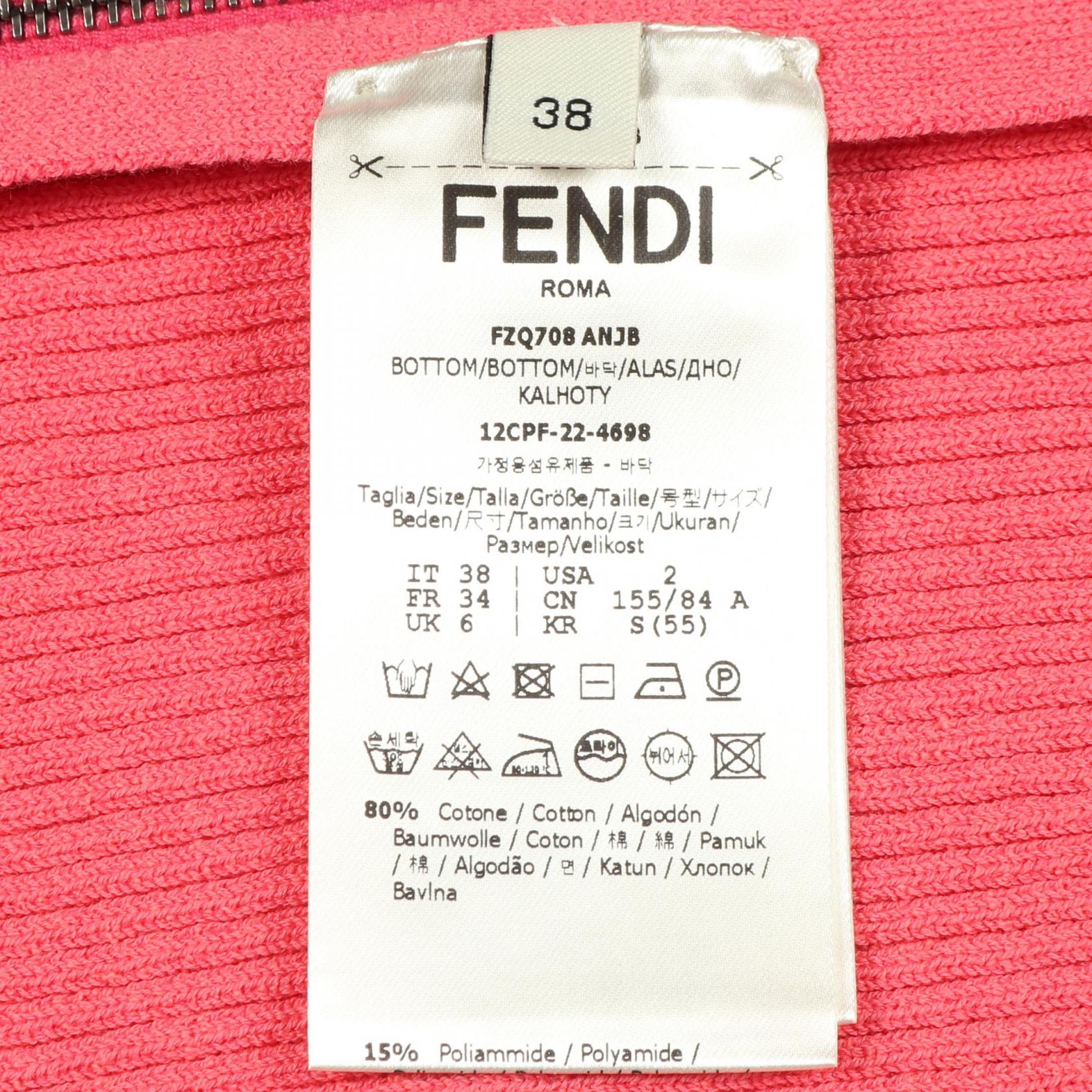 フェンディ コットンスカート