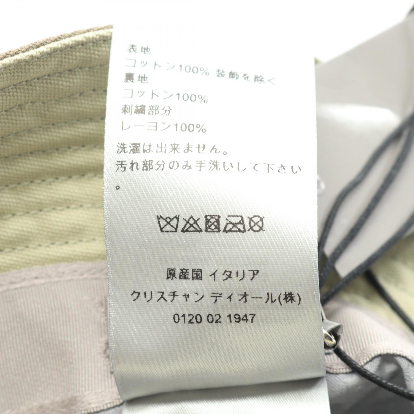 ディオール DIOR × TRAVIS SCOTT CACTUS JACK コットンバケットハット