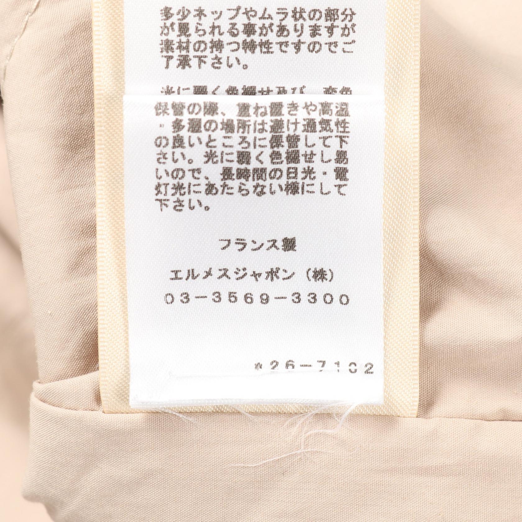 エルメス WRAP COAT コットンコート