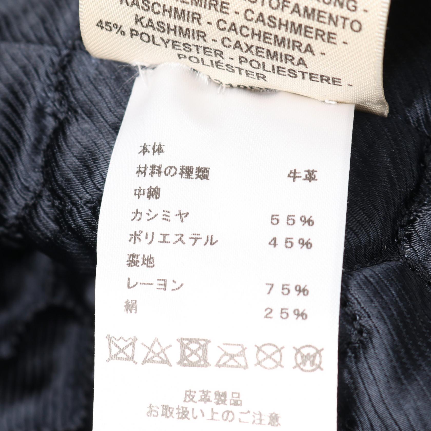 エルメス カーフレザー ジャケット アウター