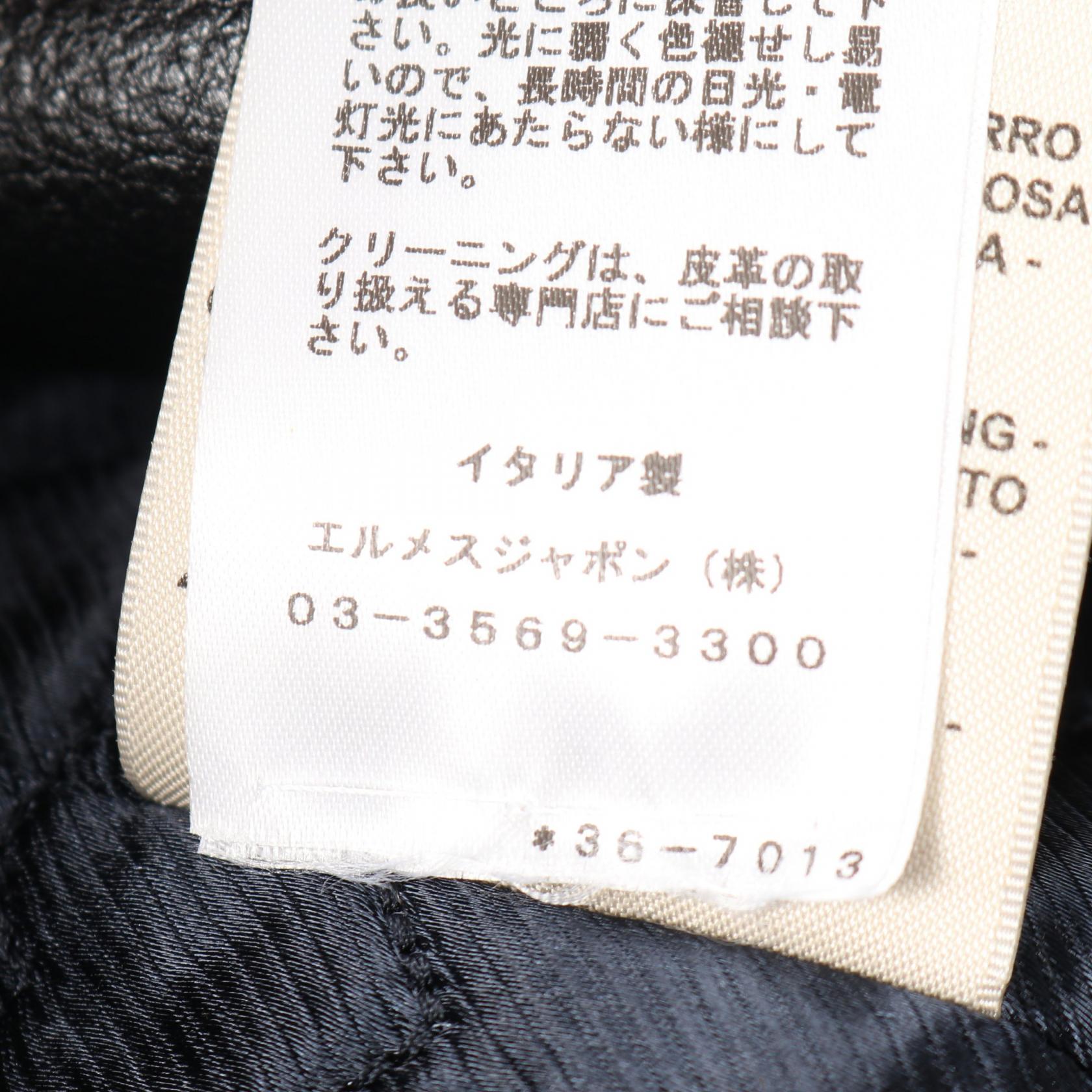 エルメス カーフレザー ジャケット アウター