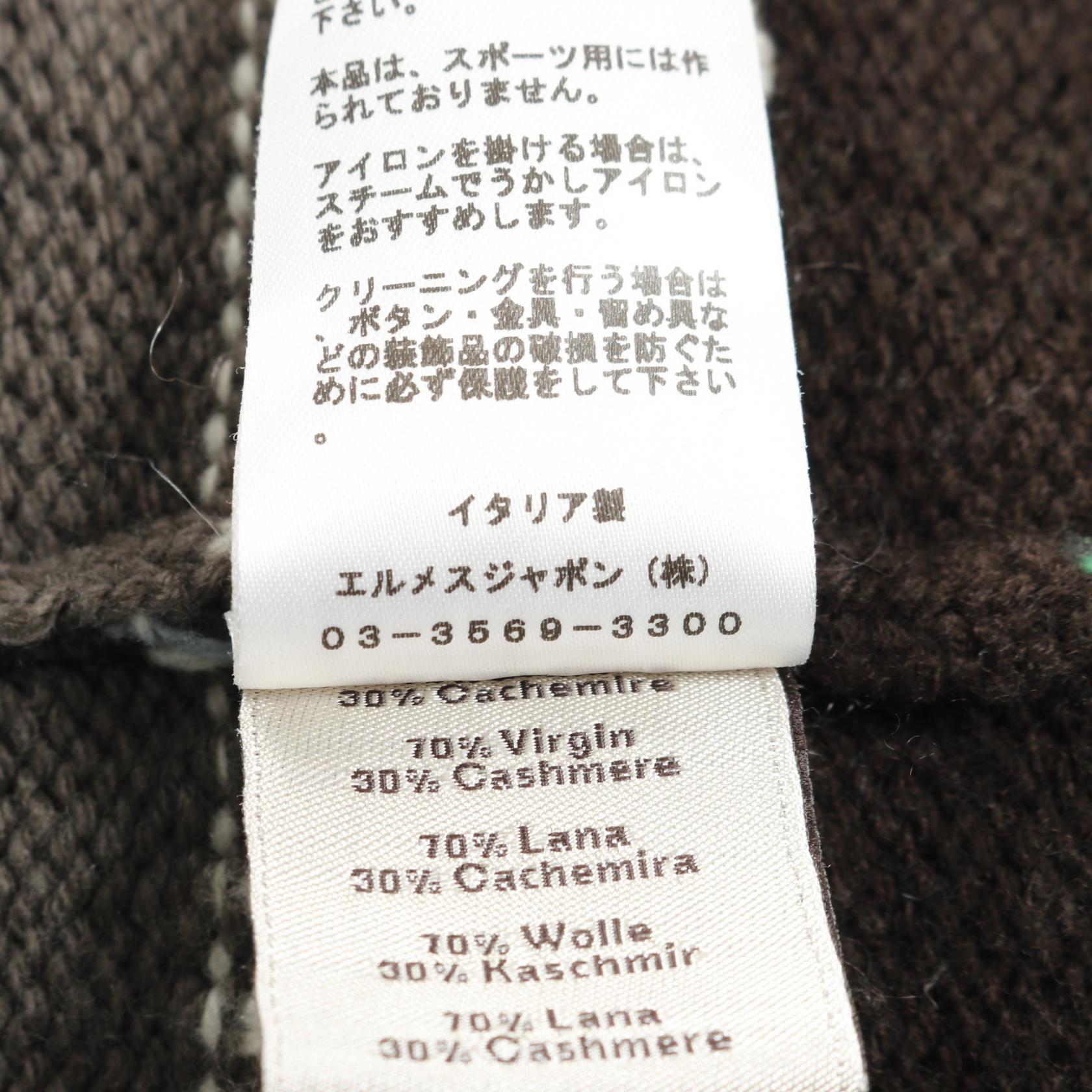 エルメス ウールカシミヤセーター