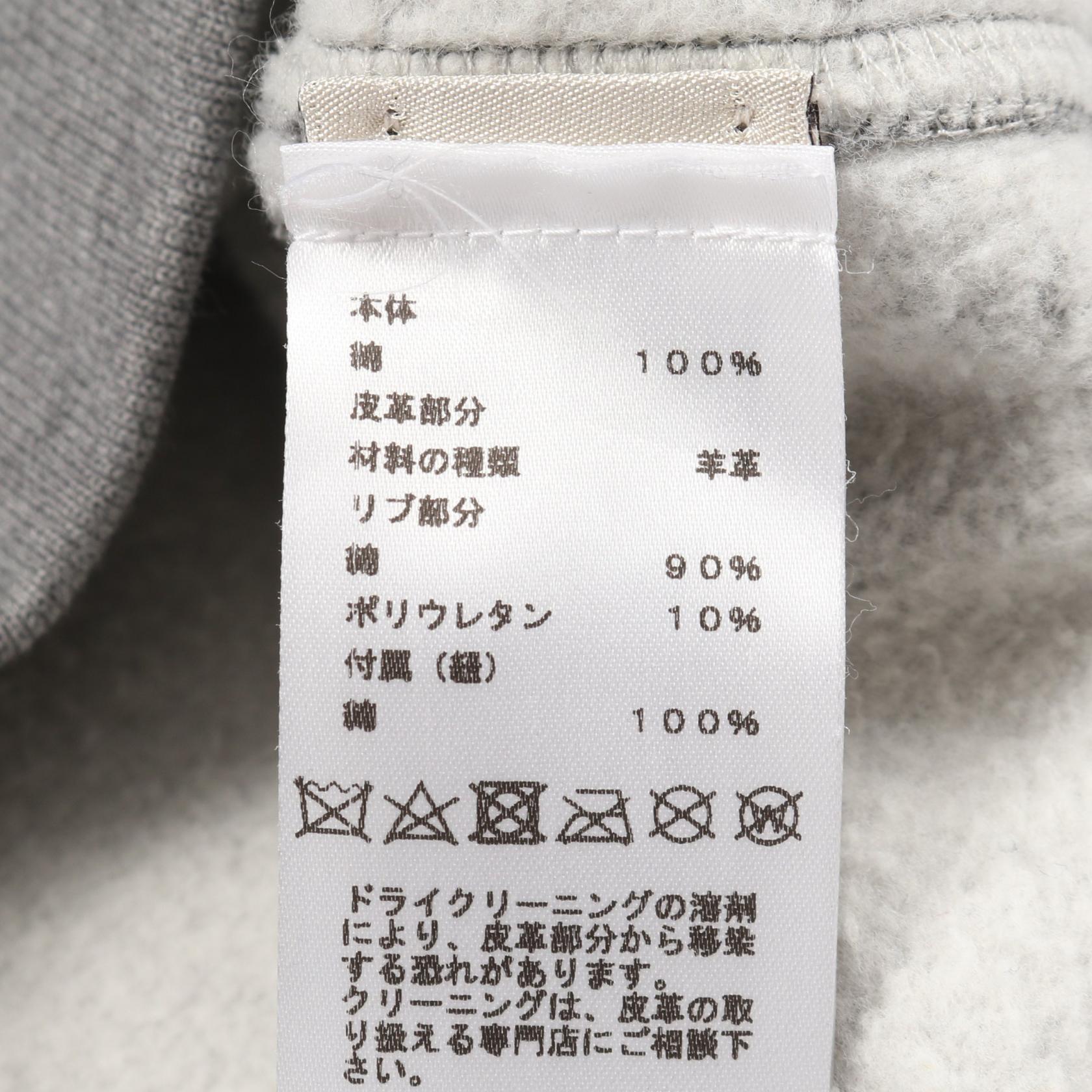 エルメス ホースレザーパッチ コットンパーカー